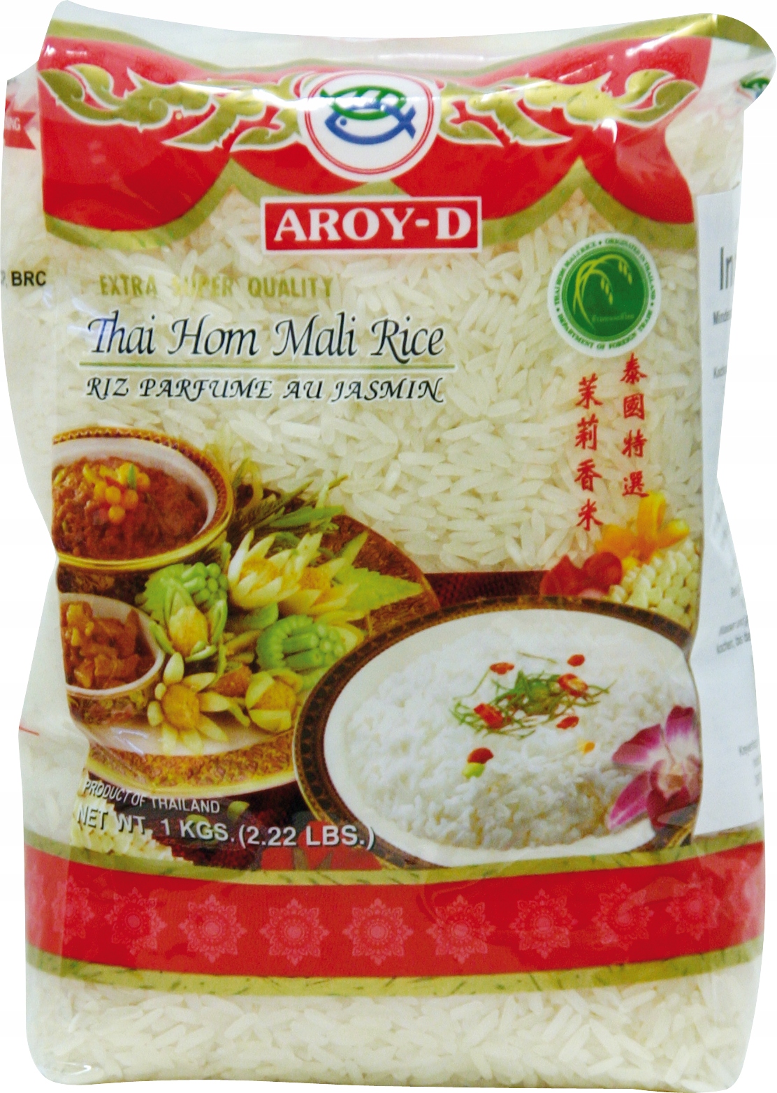 Levně 3X Jasmínová rýže Thai Hom Mali Rice 1 kg Aroy-D