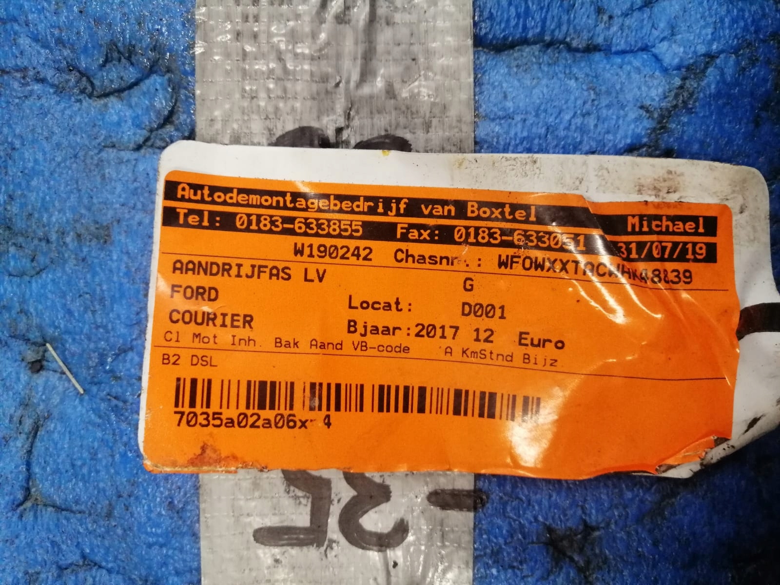 semi-axis left COURIER 1.5 TDCI ET76-3B437-AB 2017R