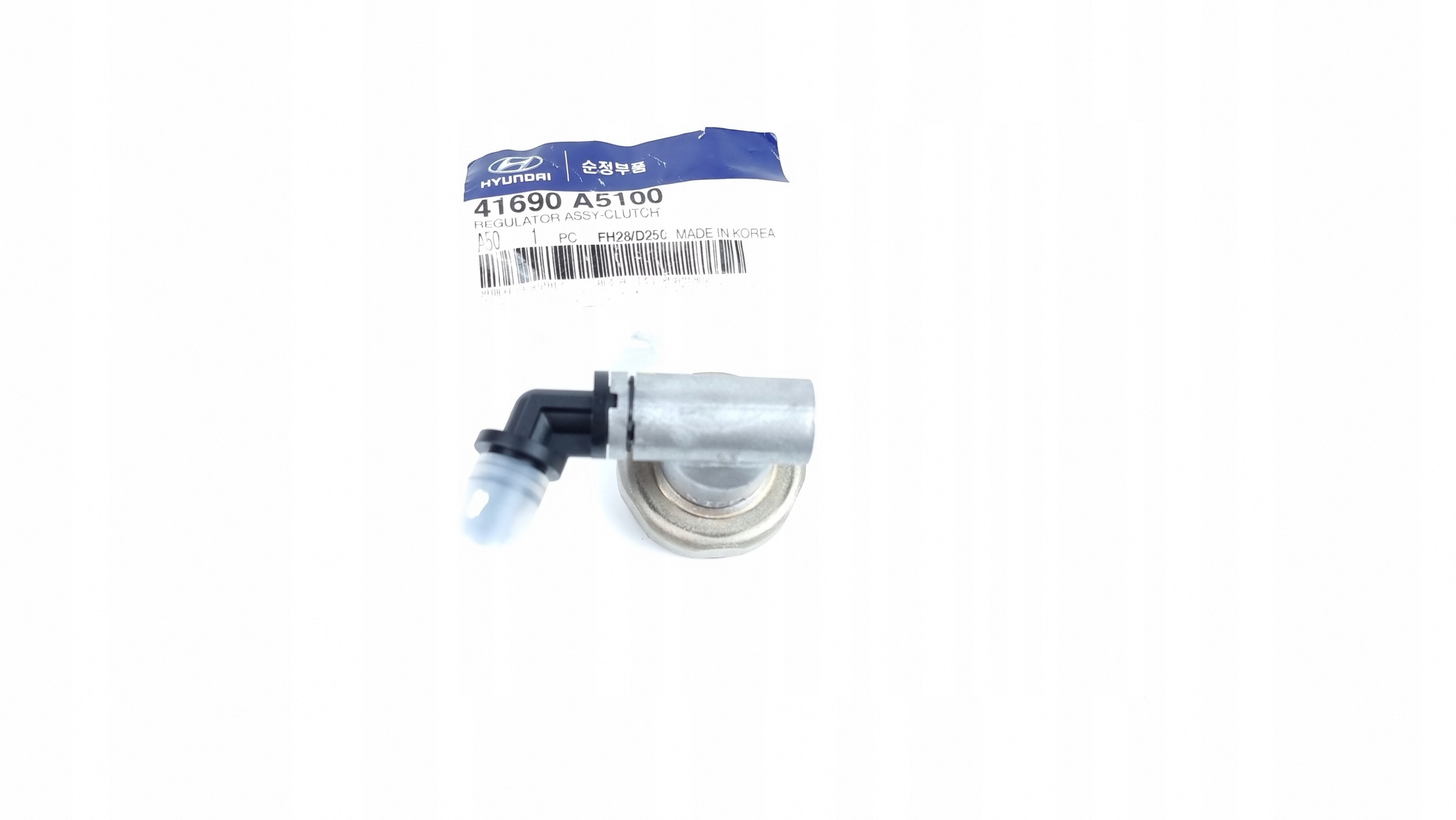 GAL-41690-A5100 - Регулятор сцепления KIA CEED, HYUNDAI I30 (черный K