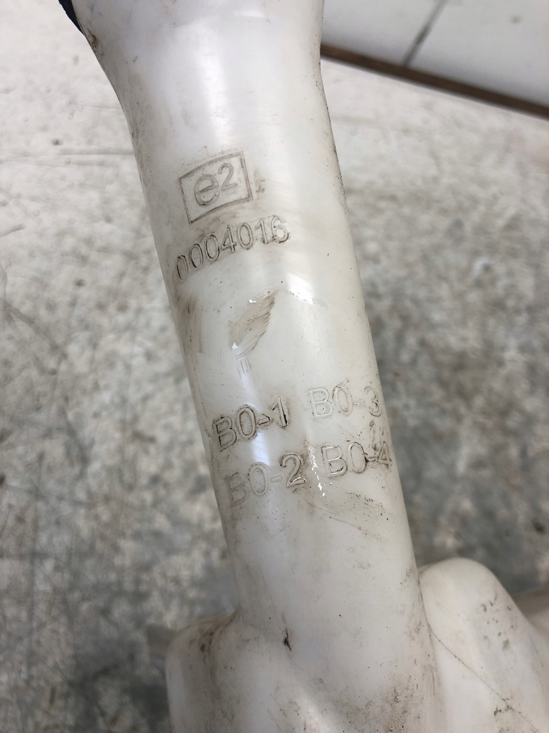 washer fluid tank TOYOTA AYGO and