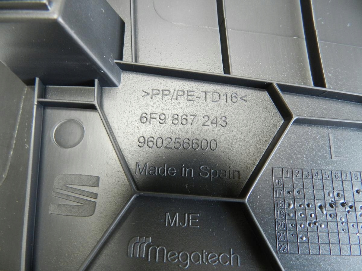 SEAT ARONA cover SLUPKA left 6F9867243