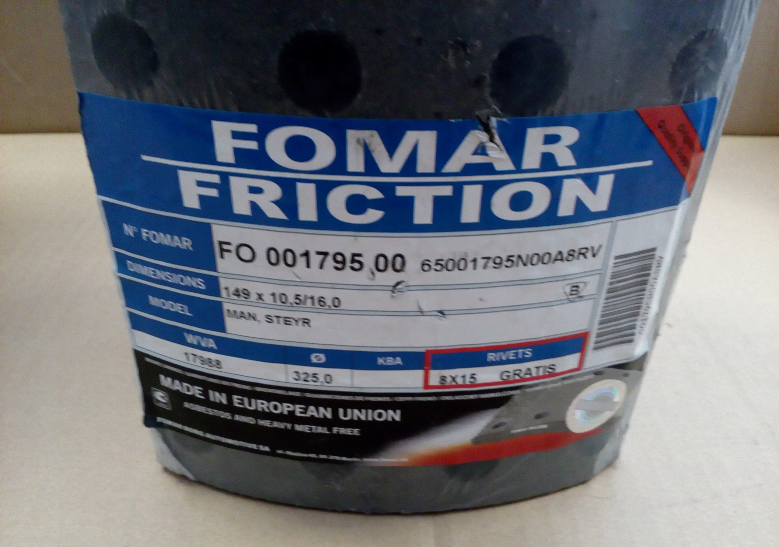 Rl001795n00a8 гальмівні колодки 17988 16,5