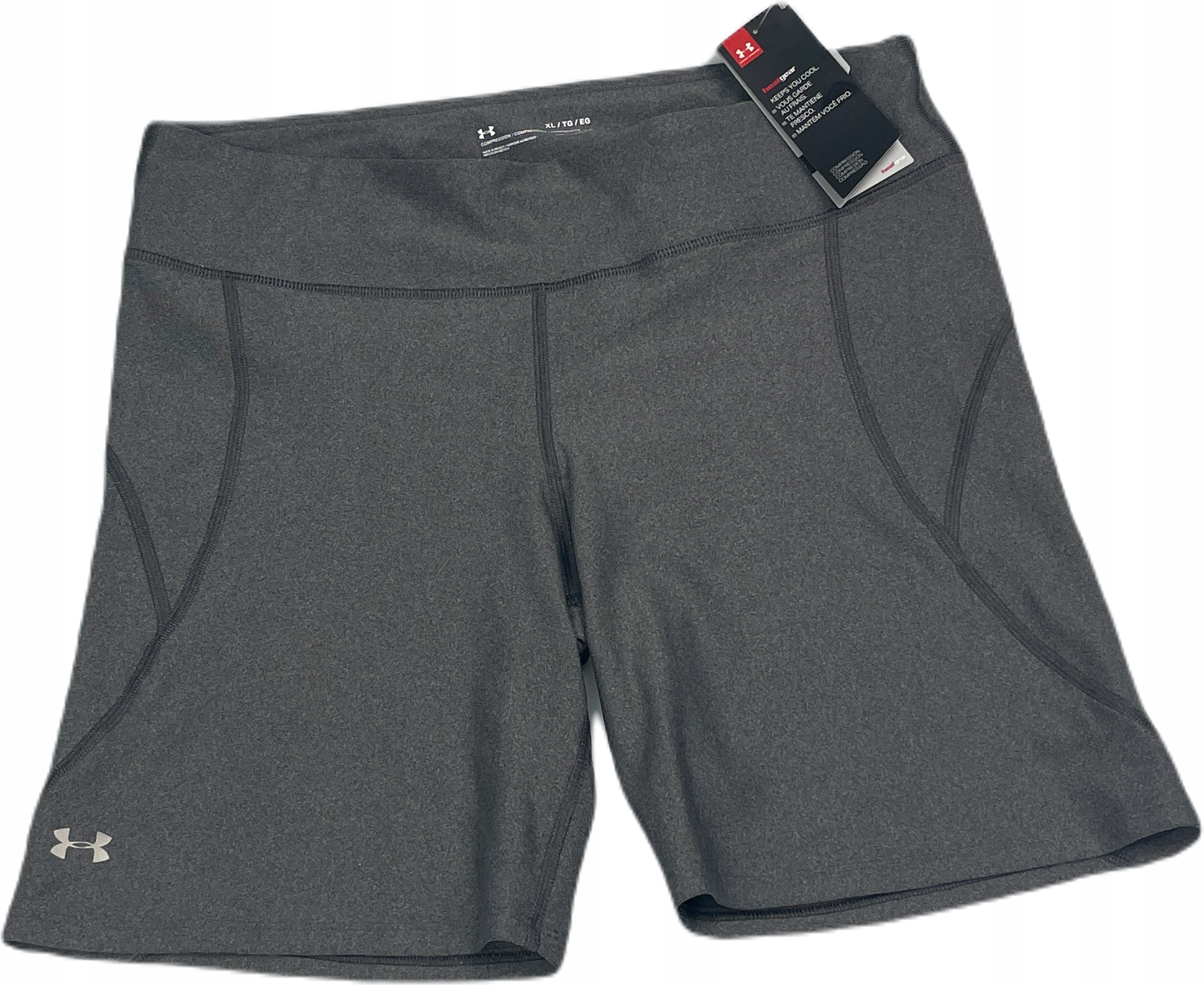 Dámské kraťasy sportovní kraťasy Under Armour XL