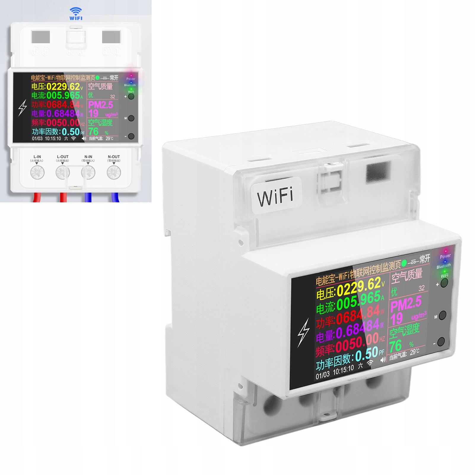 LCD Počítadlo Energie 85-265V 100A Pro Proud Napětí na Din lištu WiFi