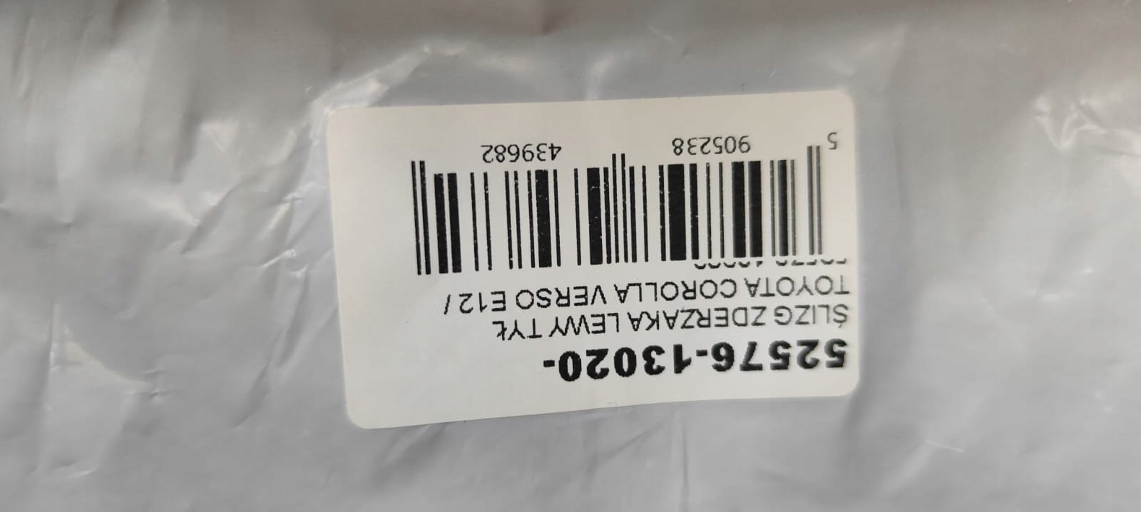 bumper bracket left rear part TOYOTA COROLLA VERSO E12 / 52576-13020
