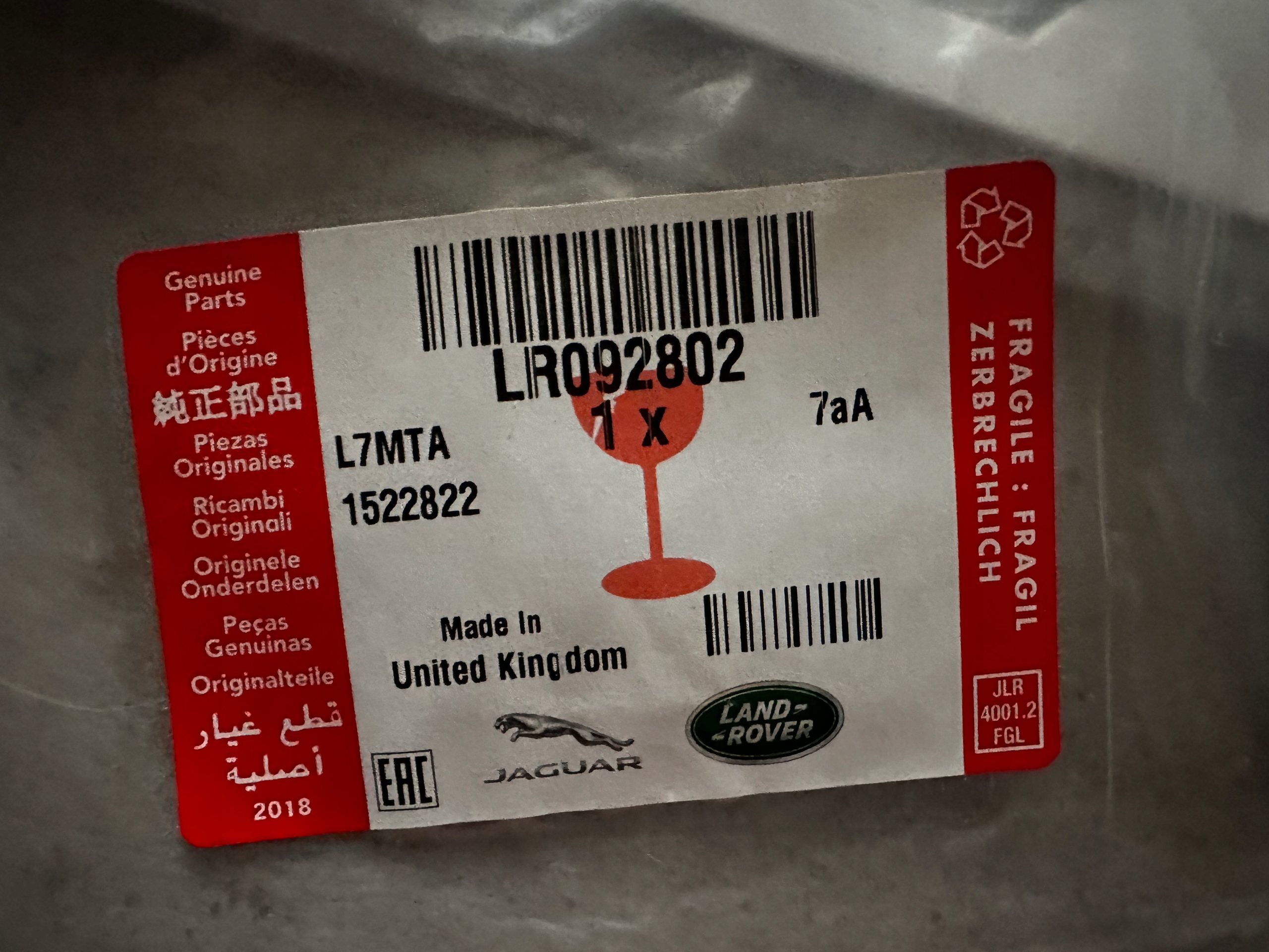 ZNACZEK EMBLEMAT MASKI RANGE ROVER L494 Marka Land Rover