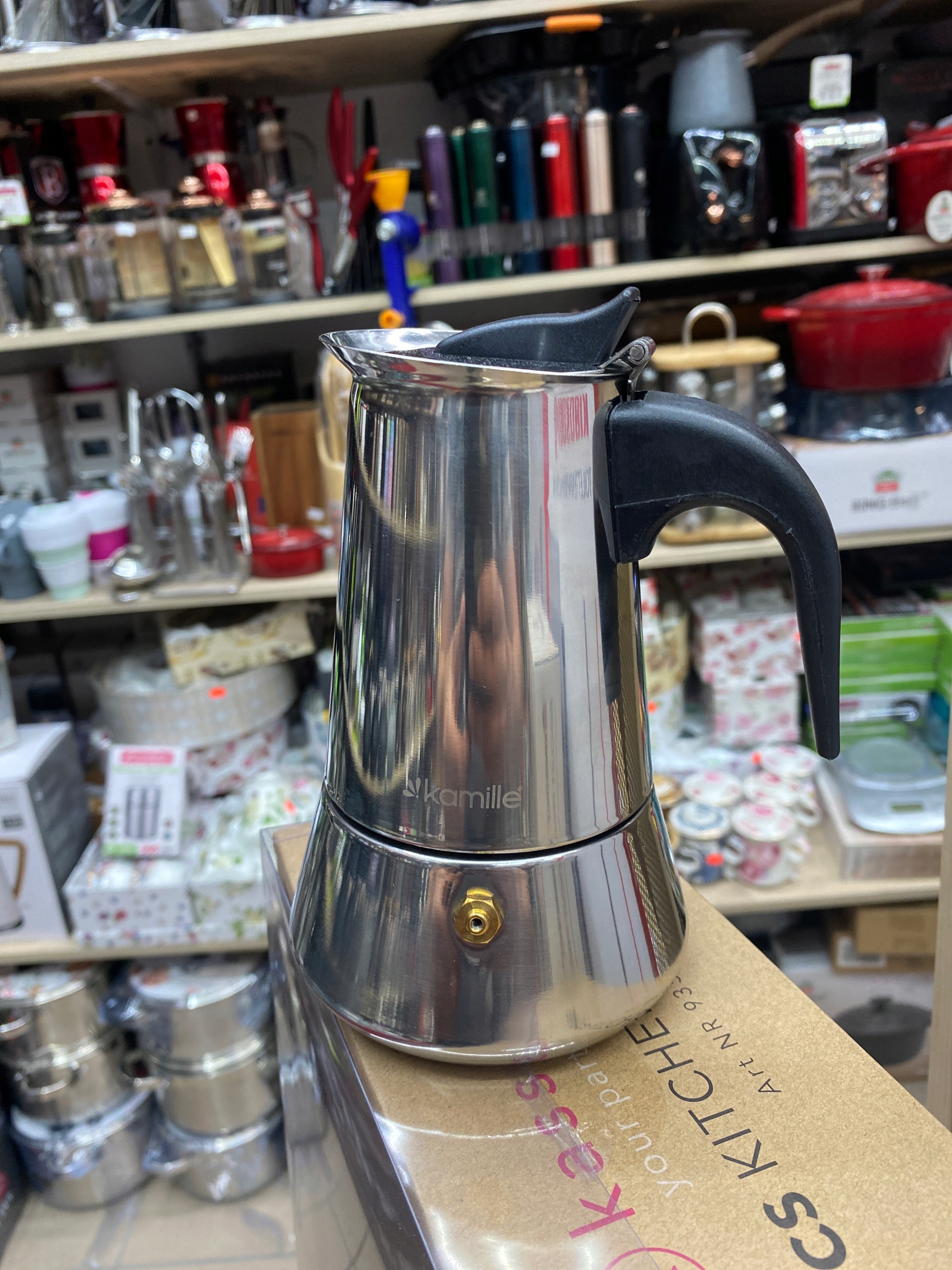 KAWIARKA 4fil ZAPARZACZ DO KAWY 200ml INDUKCJA Kod producenta 0550