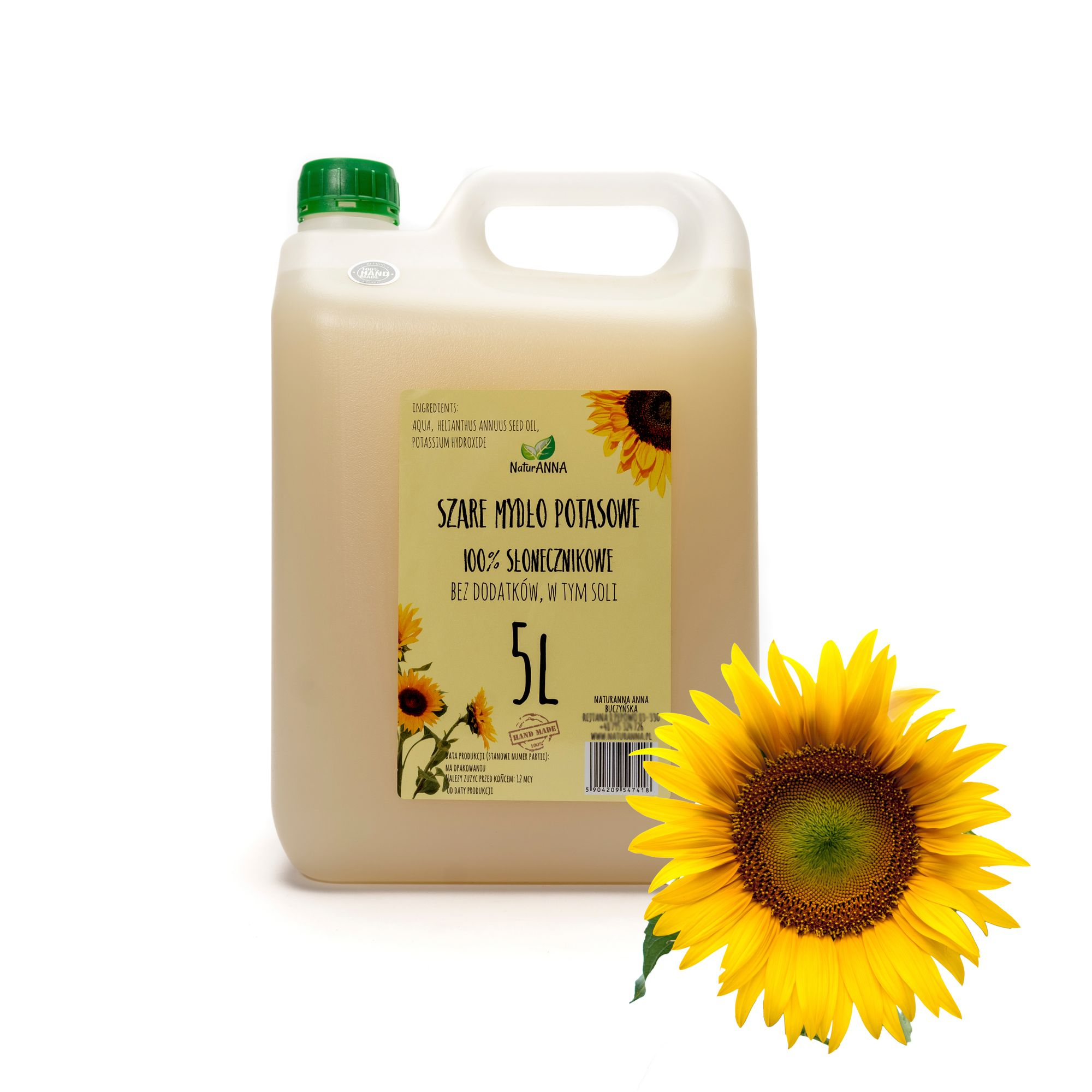 СЕРОЕ КАЛИЙНОЕ МЫЛО 100% ПОДСОЛНЕЧНОЕ 5 Л