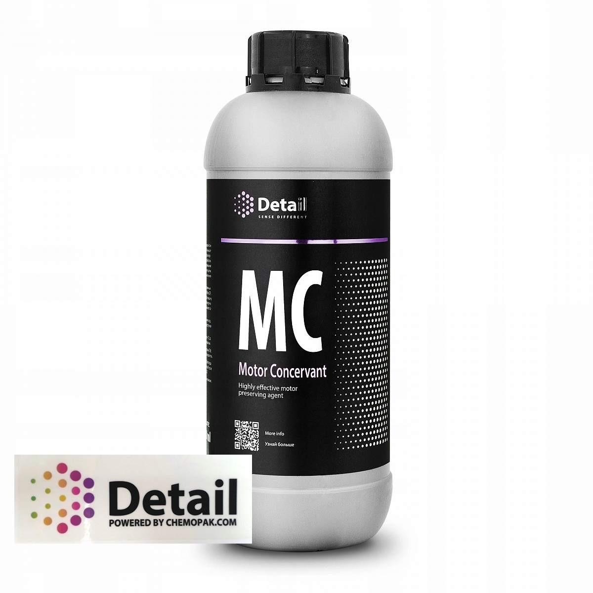 Grass DETAIL MC Motor - dressing do el. silnika