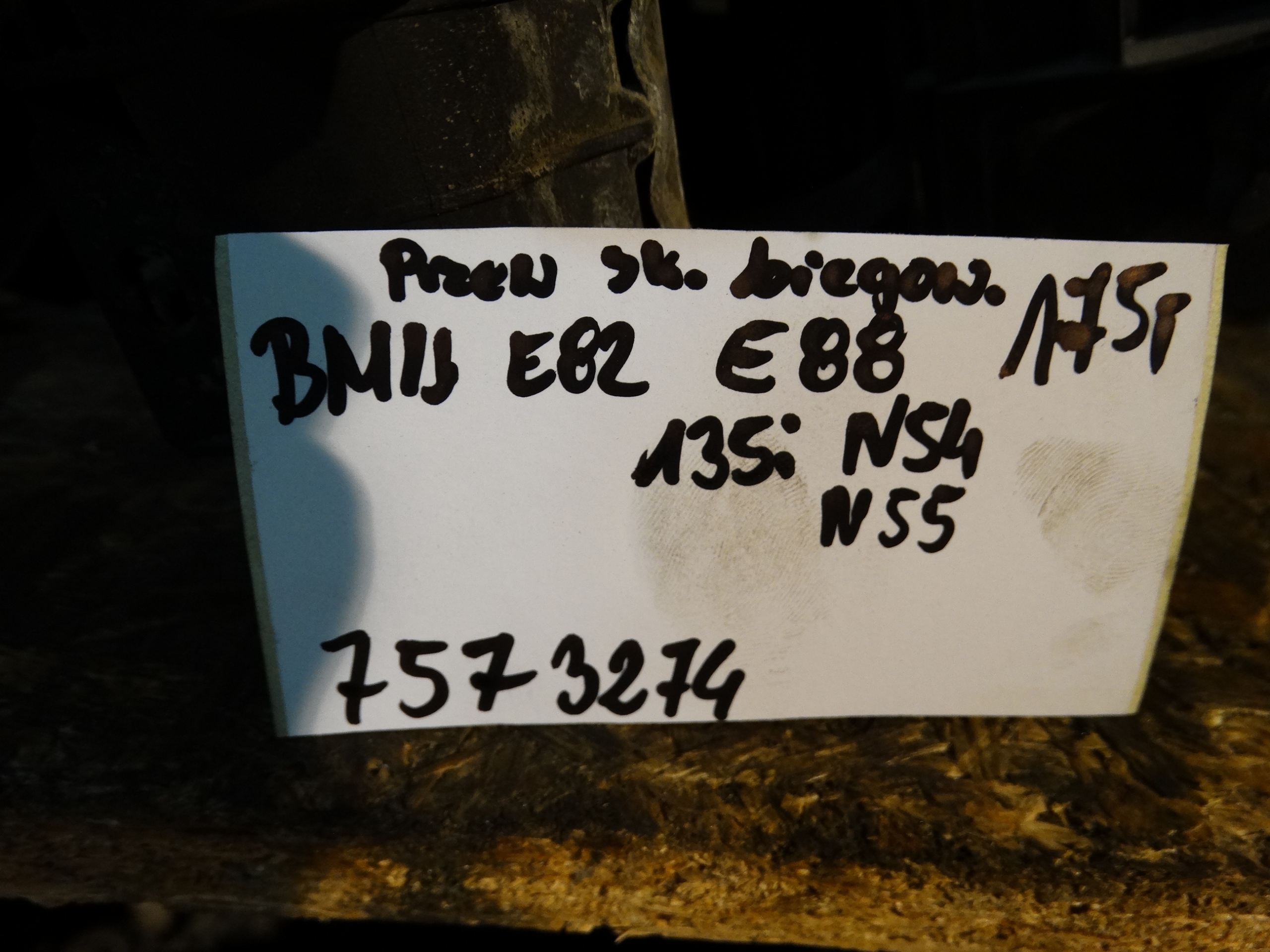 ÖLLEITUNG GETRIEBE GETRIEBE BMW E82 E88 135I 1