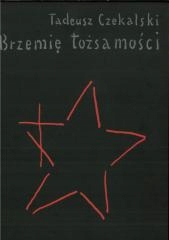 BRZEMIĘ TOŻSAMOŚCI. KOŚCIOŁY PRAWOSŁAWNE NA...