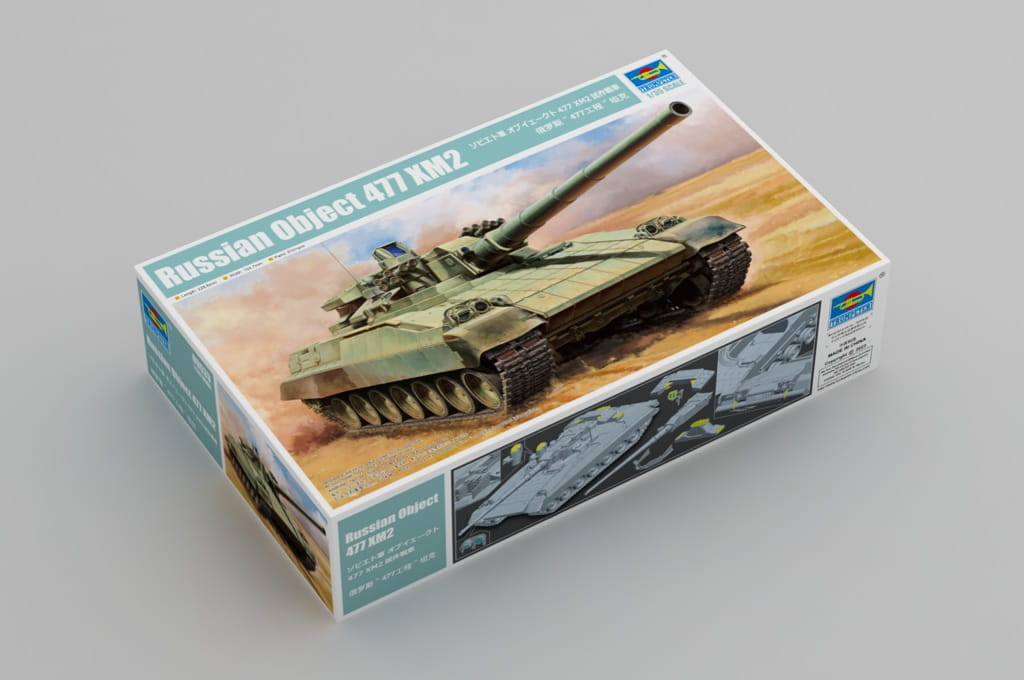 Trumpeter 09533 1:35 Ruský objekt 477 XM2