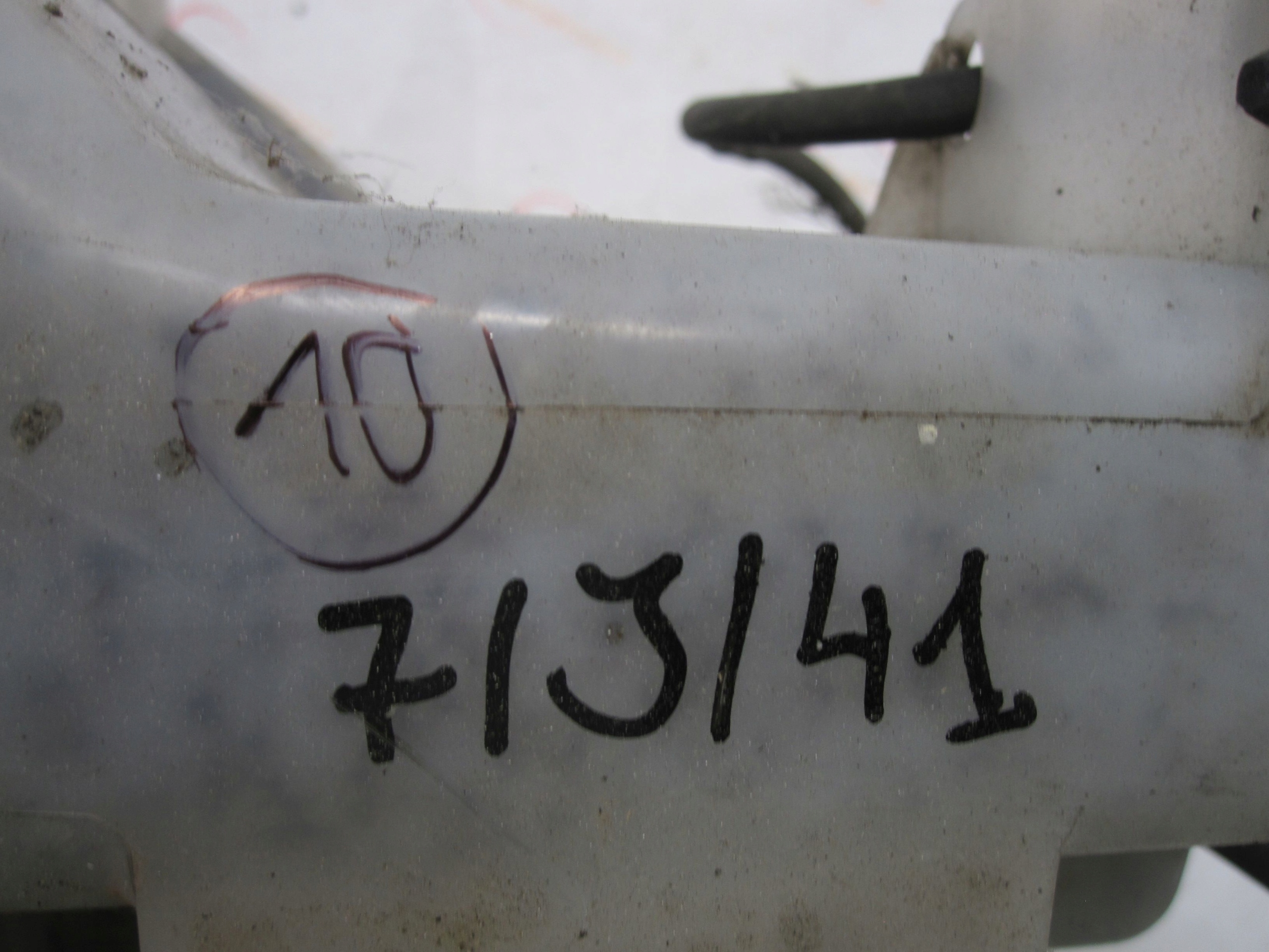 Outlander II 08r бачок омывателя