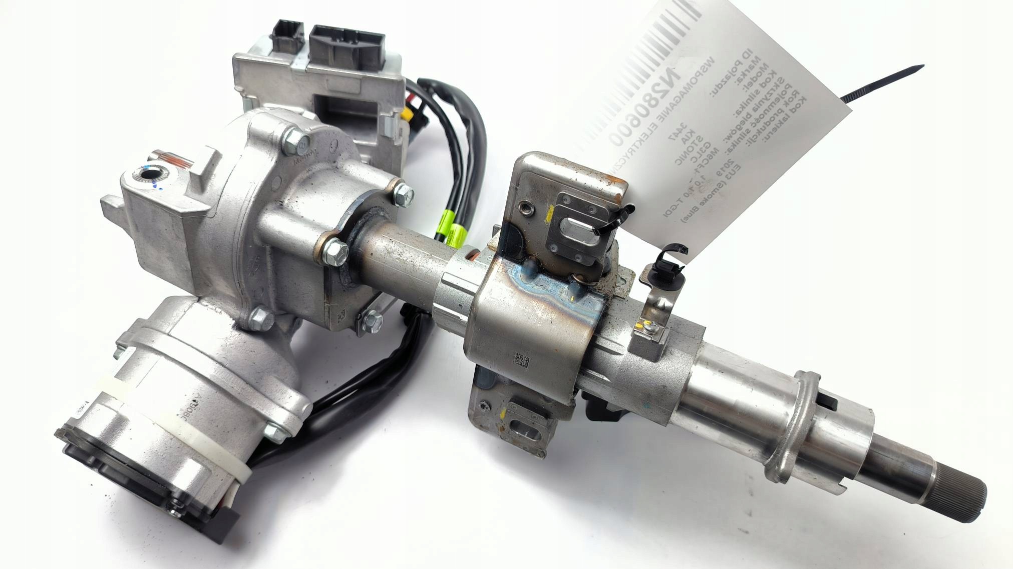 control electrics 56340-H8500 KIA STONIC