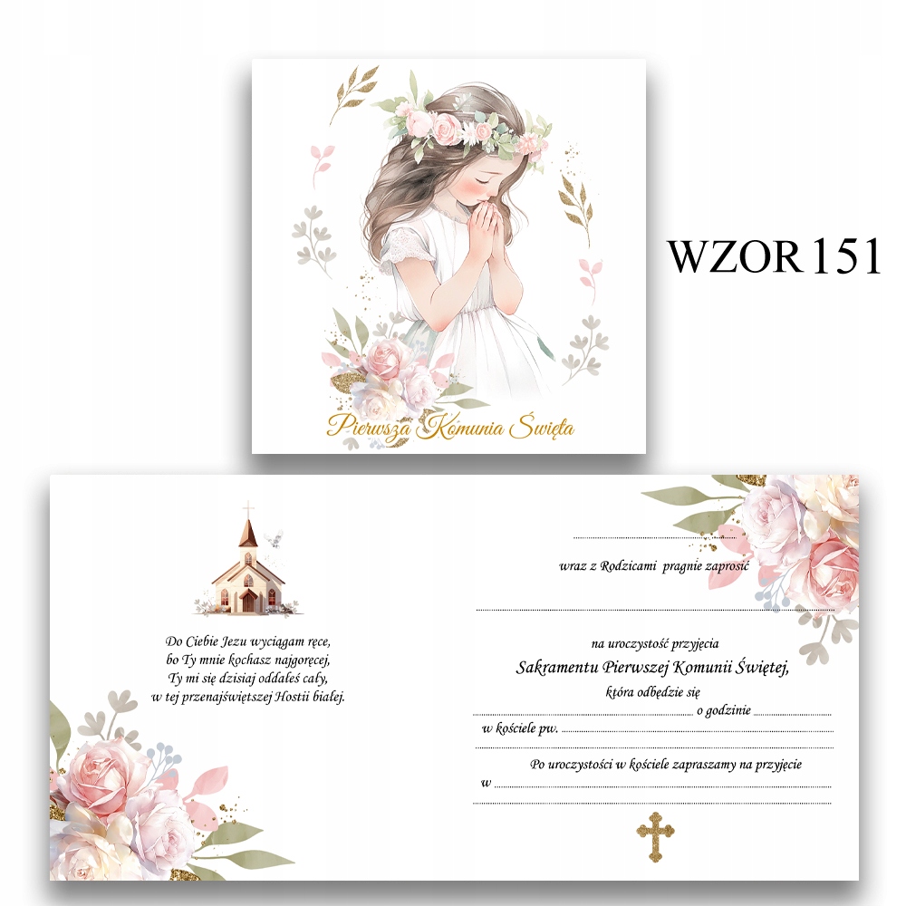 1szt ZAPROSZENIA NA PIERWSZĄ KOMUNIĘ ŚWIĘTA KOPERTA DLA DZIEWCZYNKI 151 Wysokość produktu 15 cm