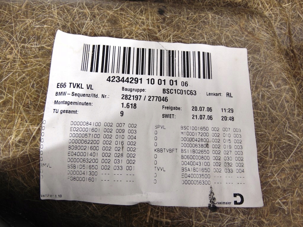 дверные карты левый передний BMW E65 E66 кожа европа 02-05r