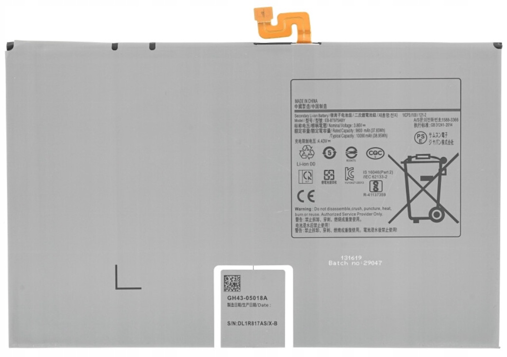 Bateria do SM-X800 Samsung Galaxy Tab S8+ EB-BT975