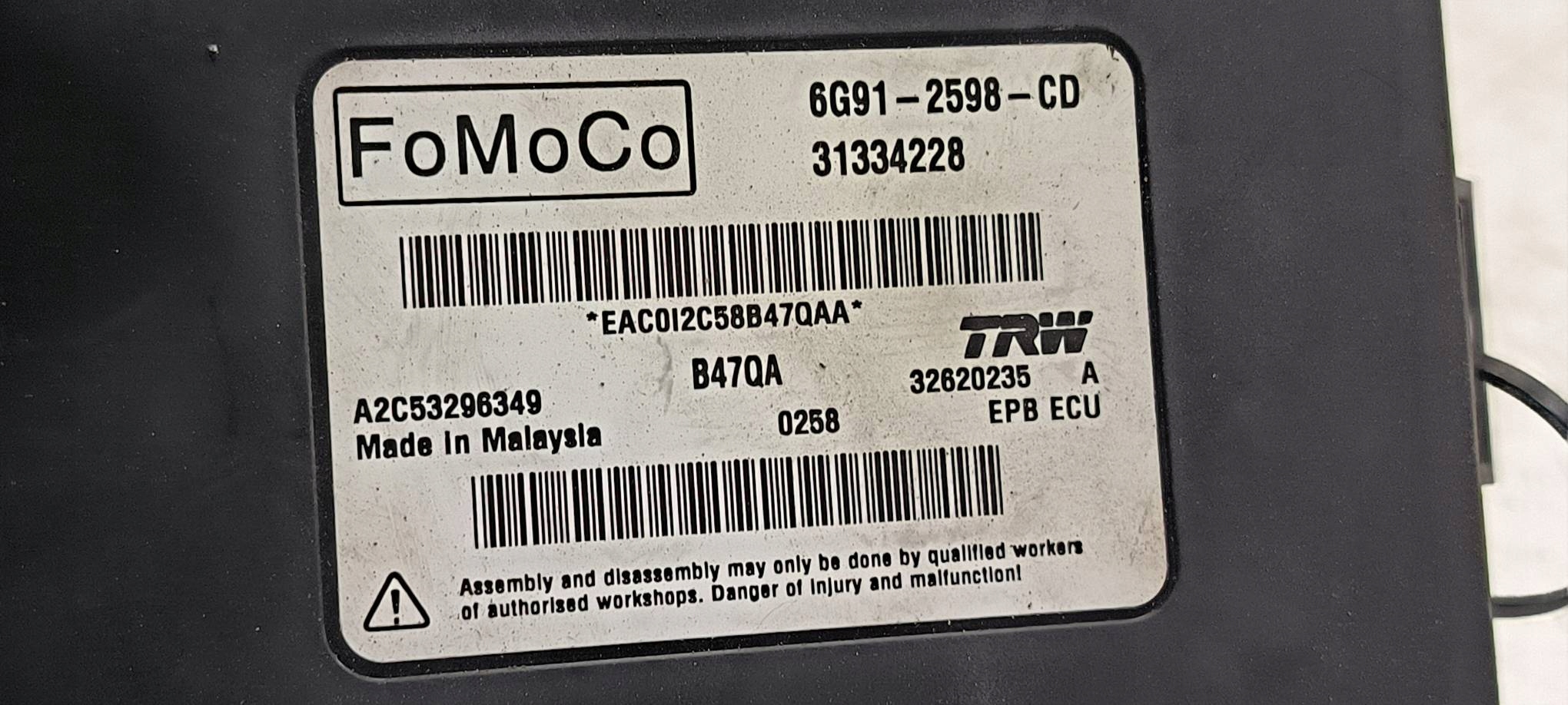 upravljačka 31334228 VOLVO V60