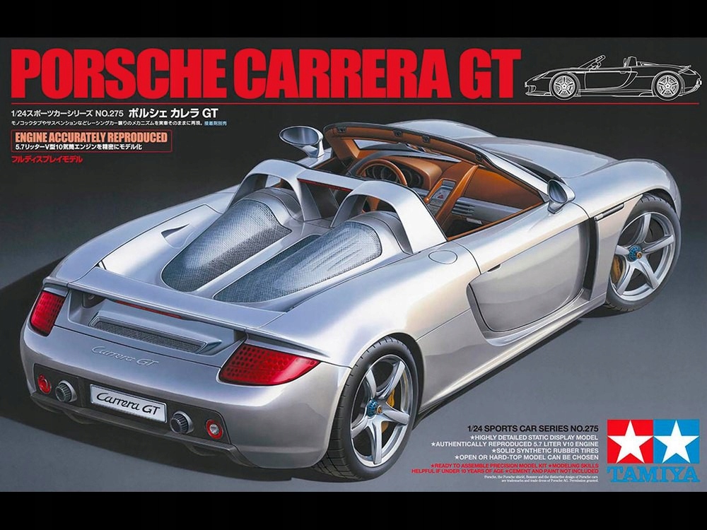 1/24 Porsche Carrera Gt Tamiya 24275