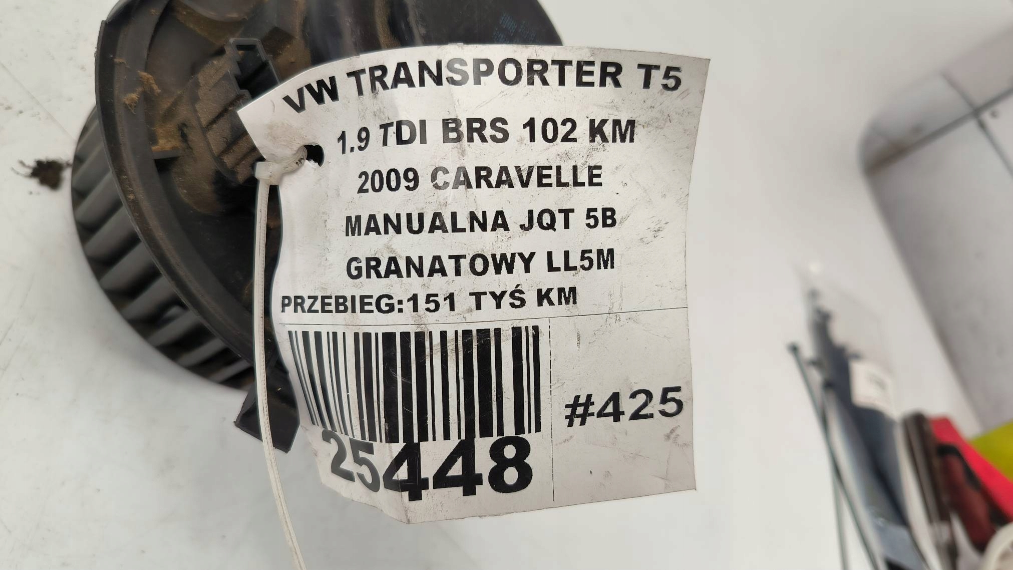 ventilator kabinski 7H0819021A VOLKSWAGEN TRANSPORTER T5