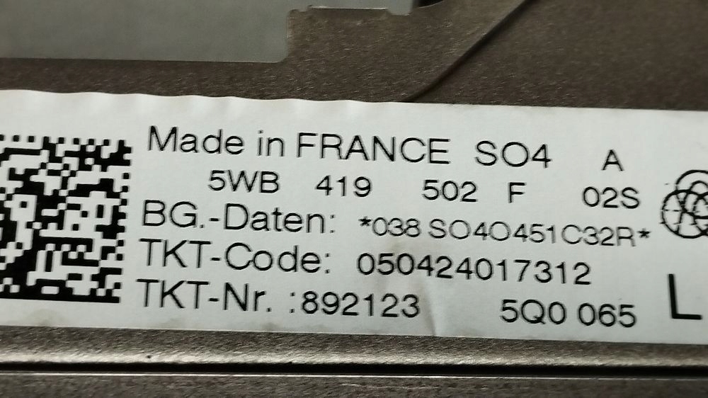 Cupra Formentor steering wheel rod 5WB419502F