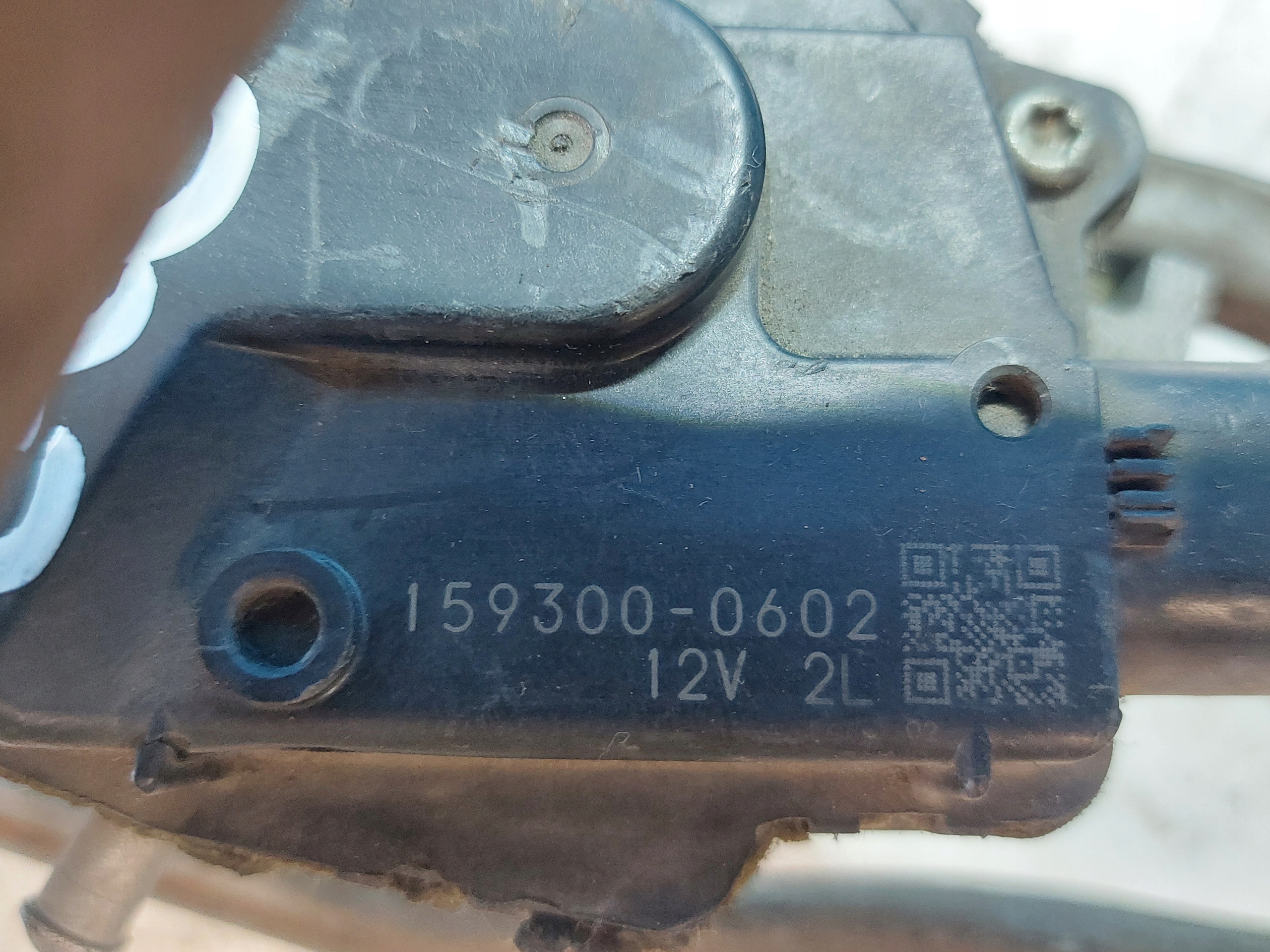 wiper mechanism MAZDA V 1593000602 front
