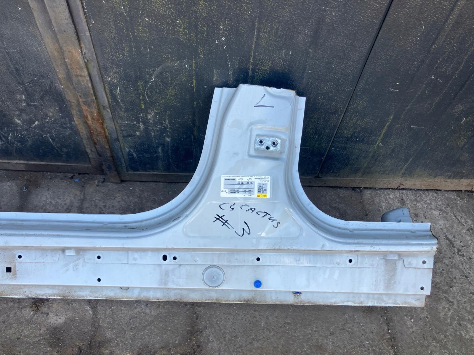 threshold left front CITROEN C4 CACTUS