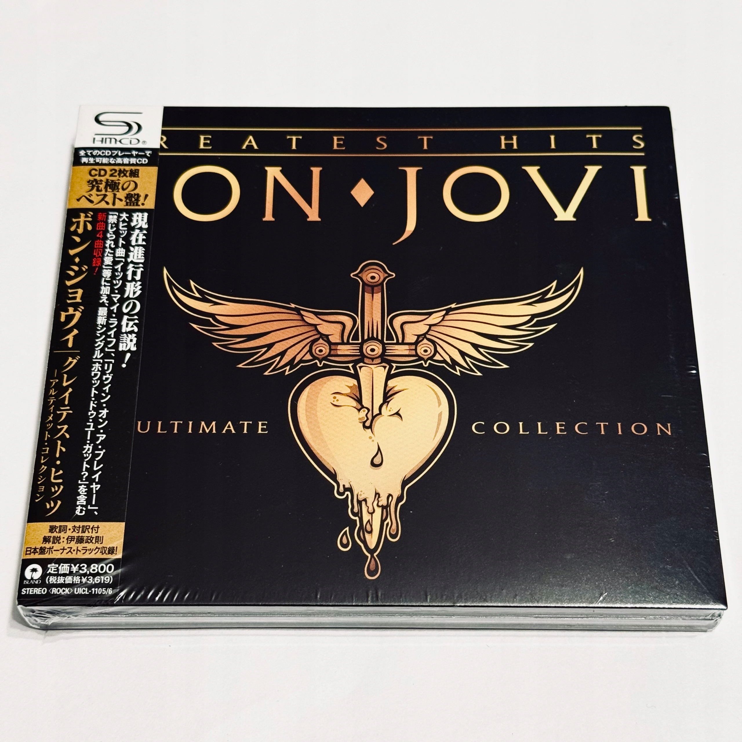 Bon Jovi Greatest Hits - The Ultimate Collection: Amazon.pl