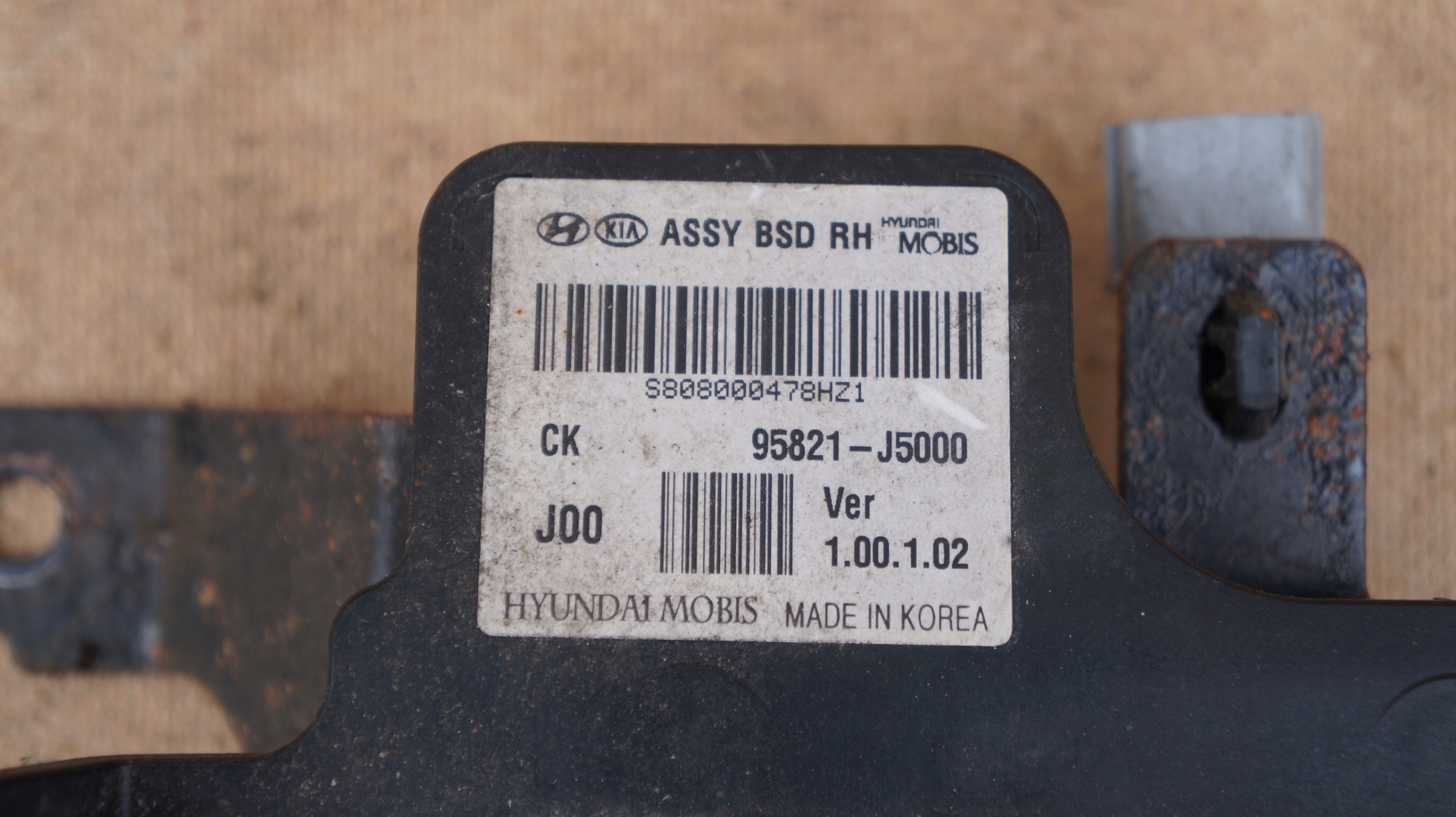 KIA STINGER RADAR CZUJNIK MARTWEGO POLA PRAWY TYŁ 95821-J5000 Numer katalogowy części 95821-J5000