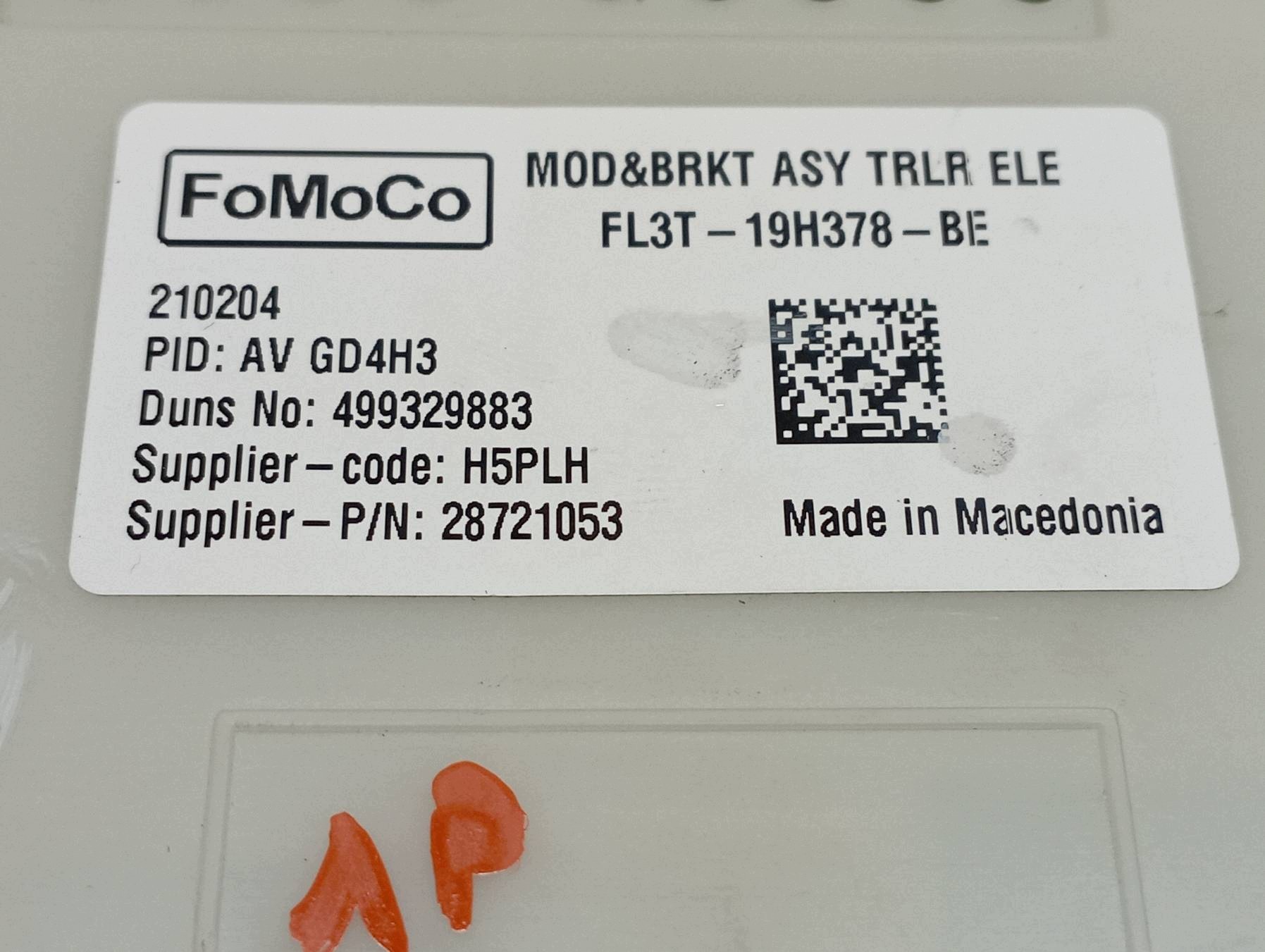 modulo HAKA FL3T-19H378-BE Lincoln Navigator IV (2017-2024)