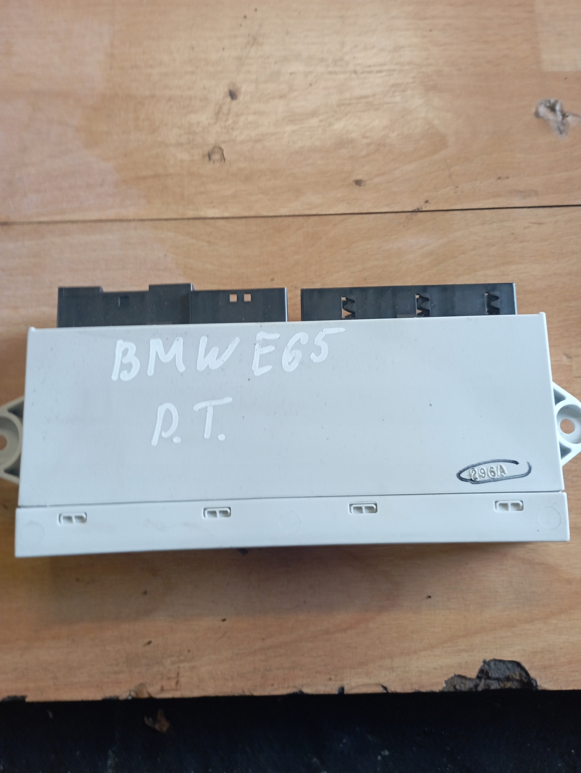 module door right rear part BMW E65 6958449