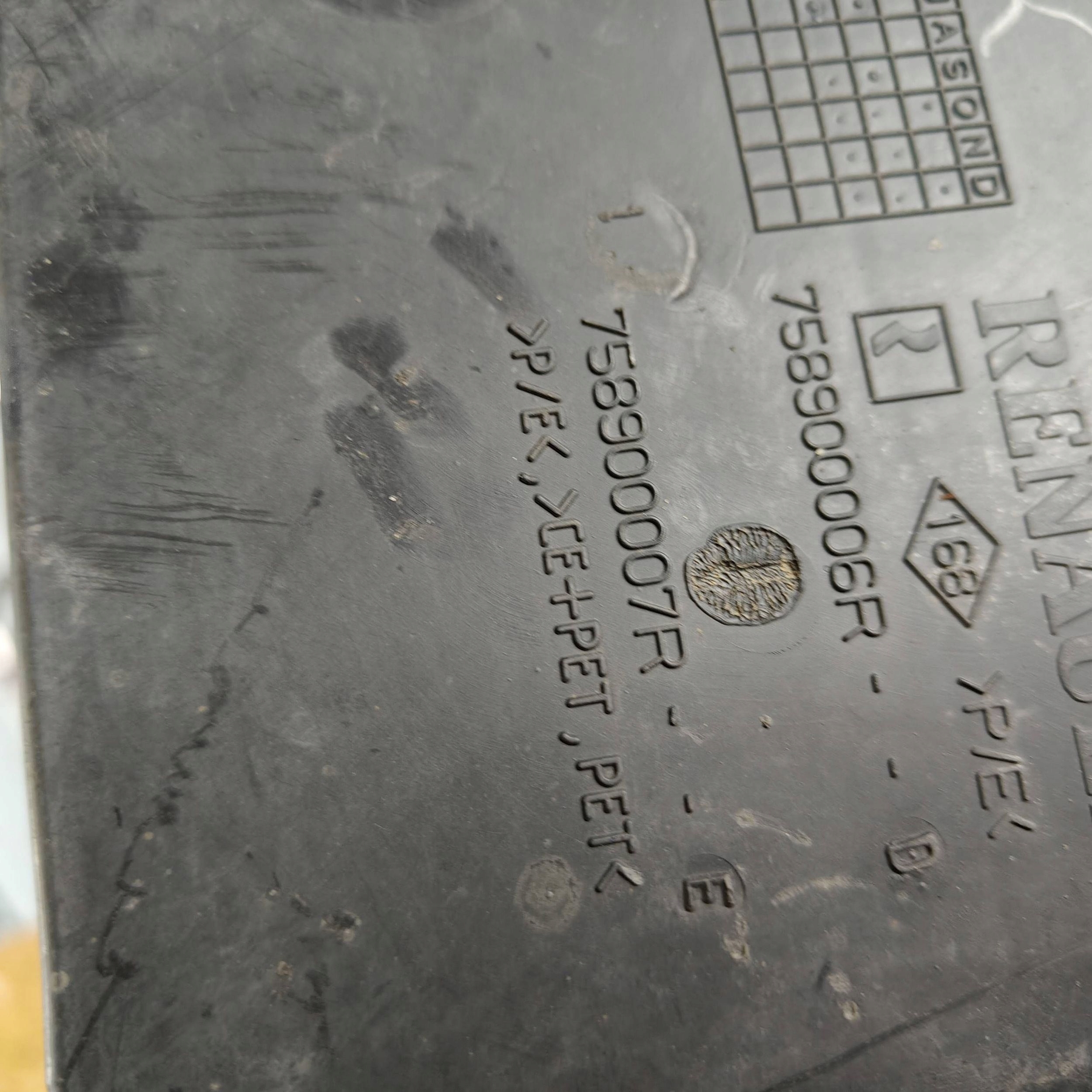 cover below engine Renault Megane III 758900006R