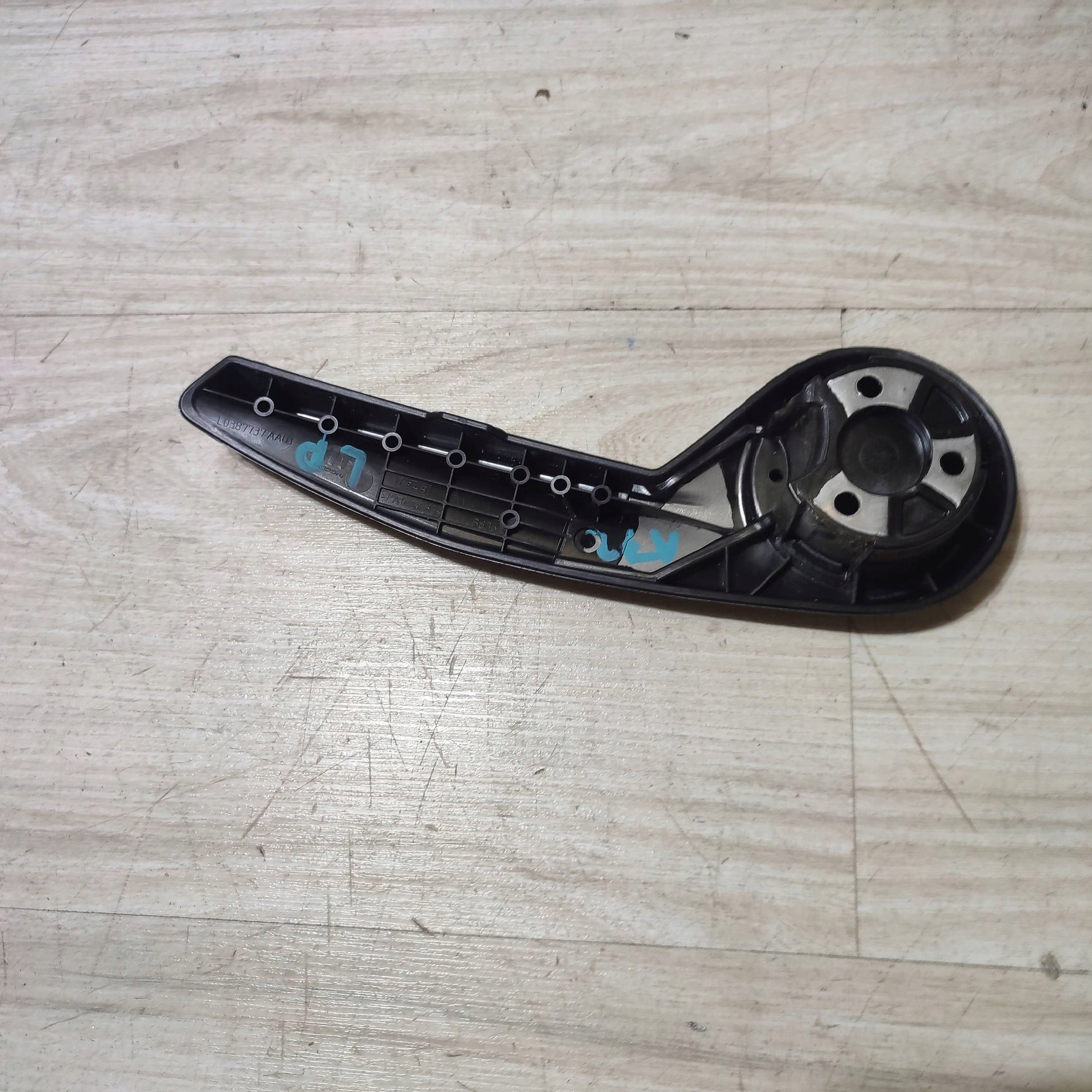 handle control seat front side left Fiat 500X L0387737