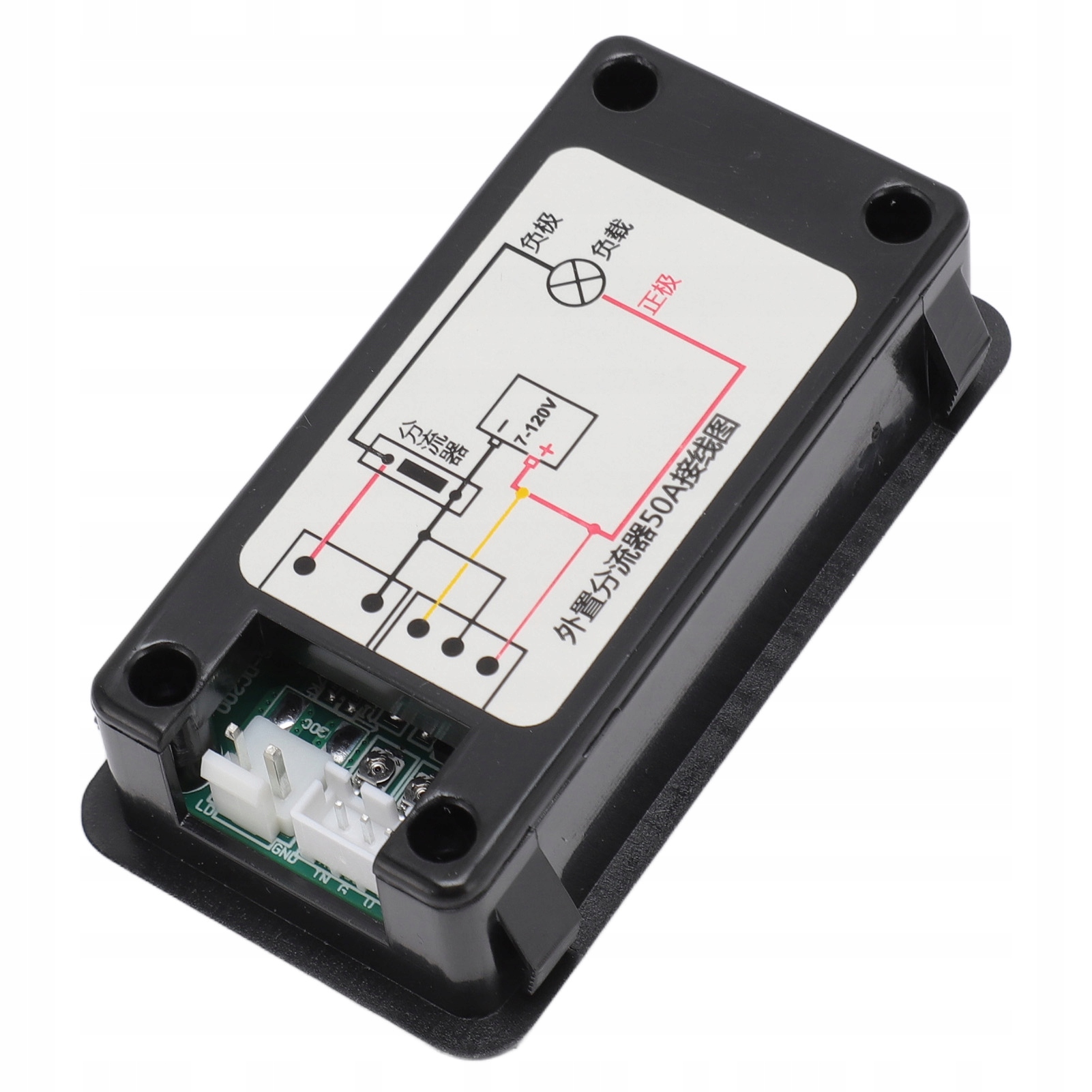 Woltomierz cyfrowy DC amperomierz DC200 50A Model 2610230428211