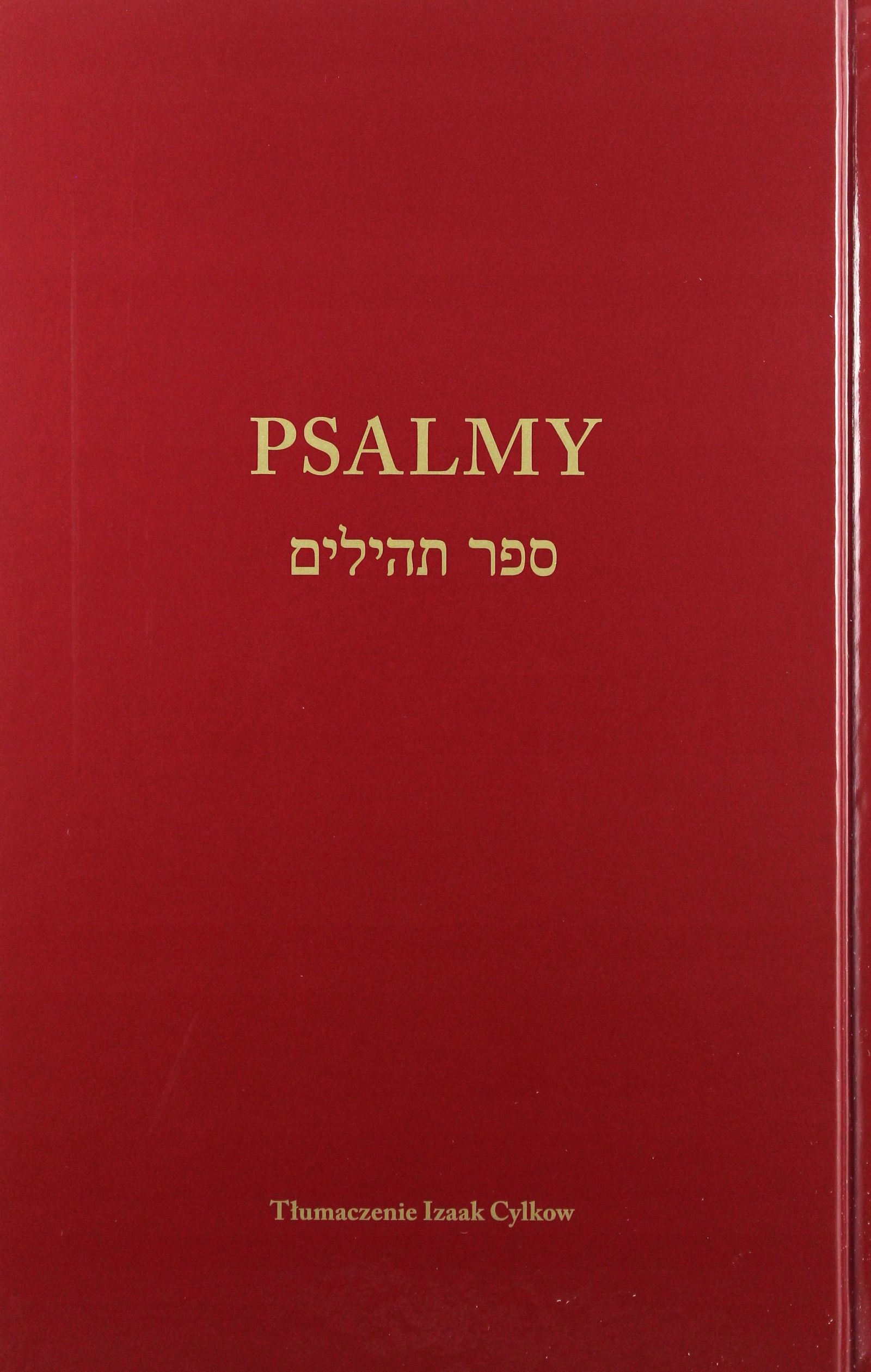 PSALMY (TWARDA) [KSIĄŻKA]