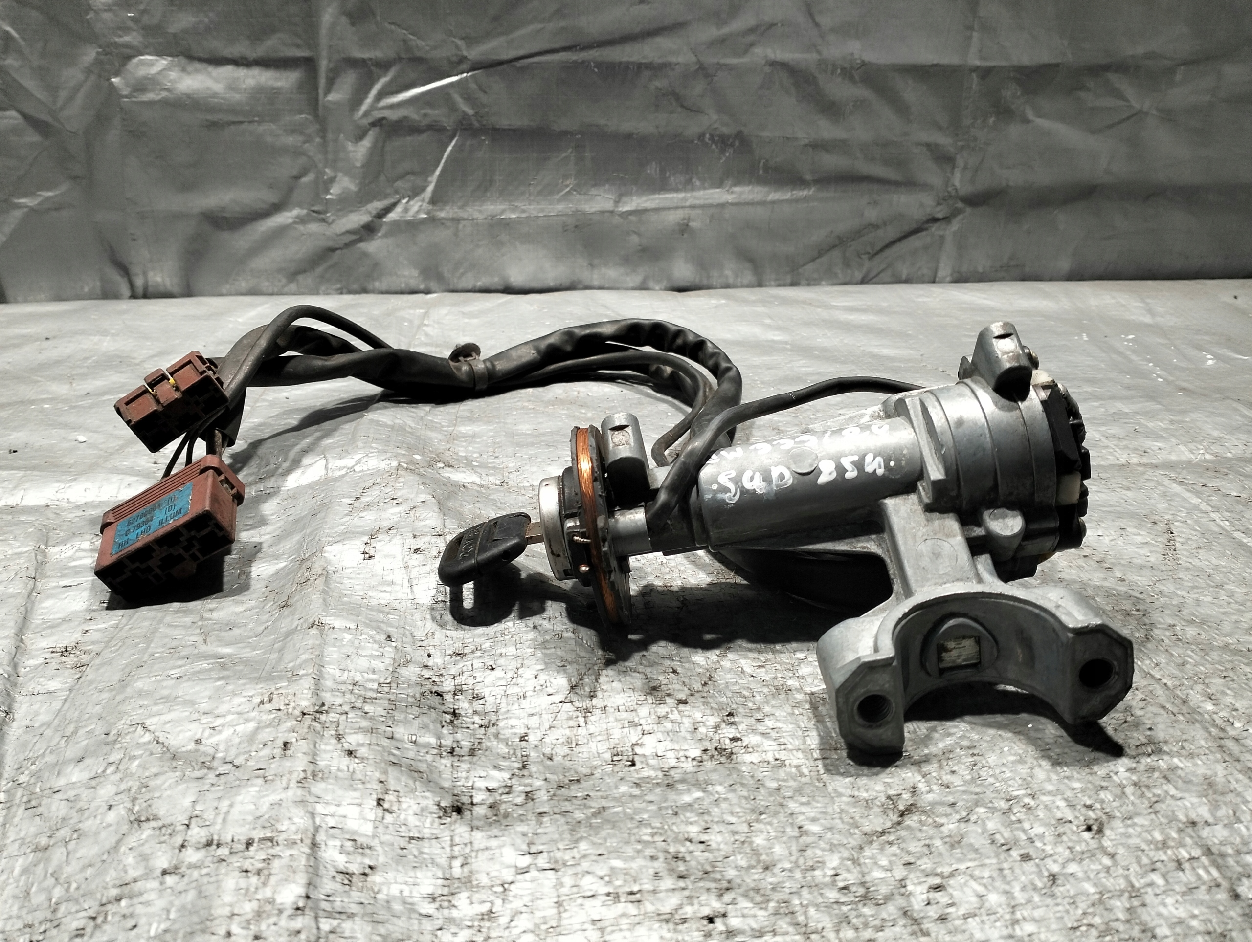 ignition key ROVER 400 Valeo C57901
