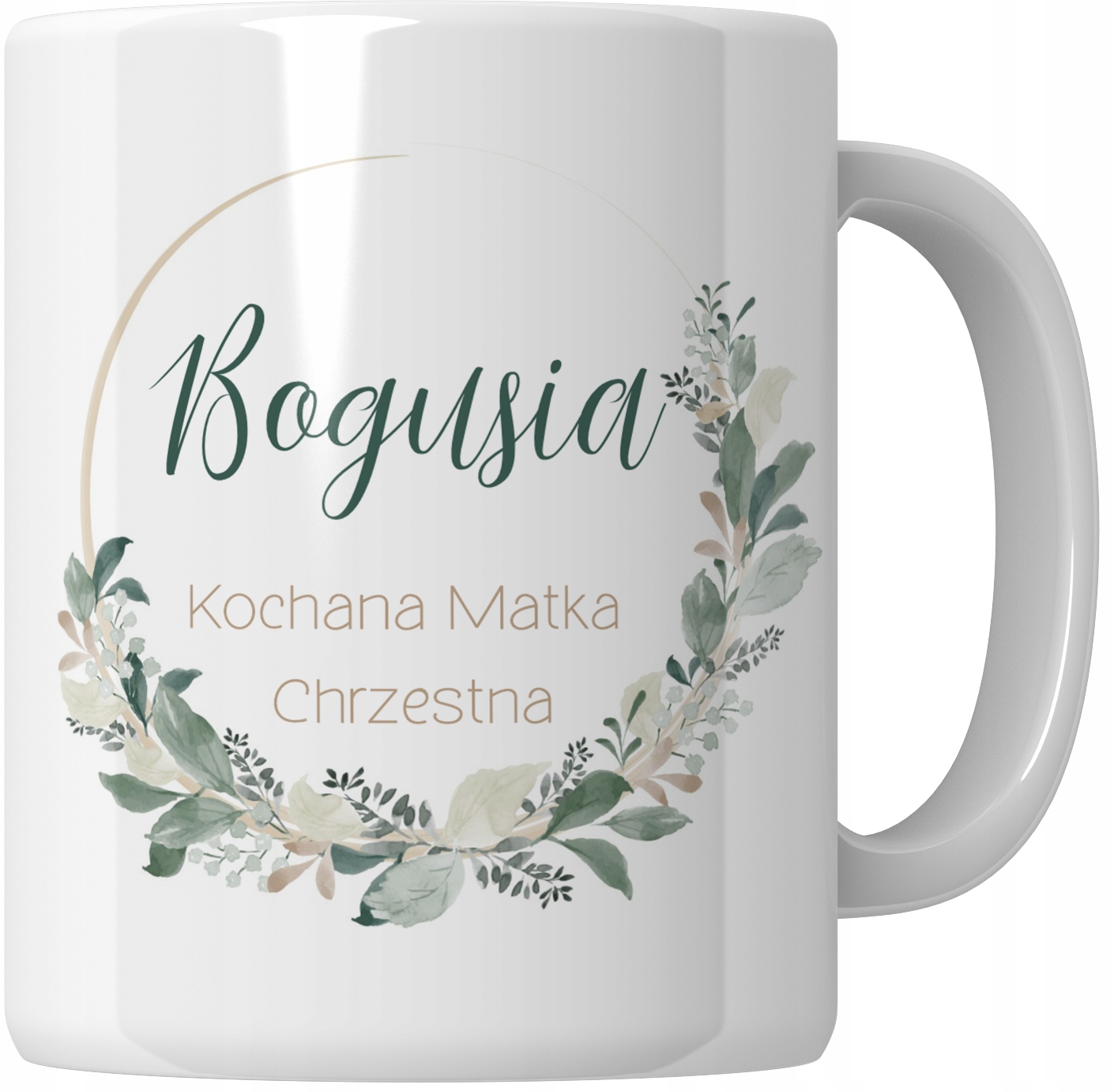 

Kubek Druhna/ Świadkowa/ Chrzest: Matka Ojciec