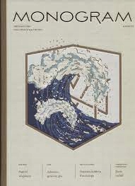 Monogram 4 / 2016