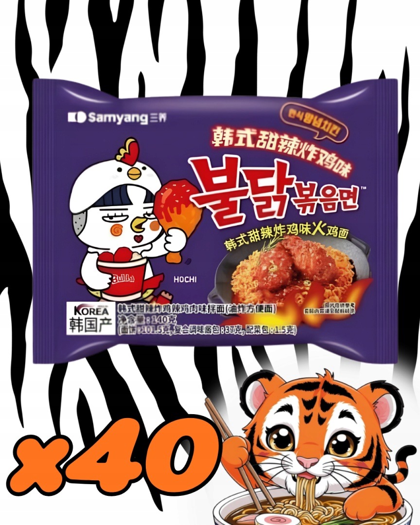 Buldak Sweet and spicy Chicken Kfc Flavour 40x140g Samyang 26.10