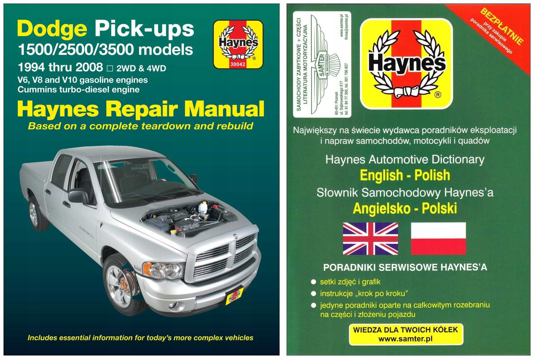 Dodge Ram 1500 2500 3500 1994-08 руководство Haynes