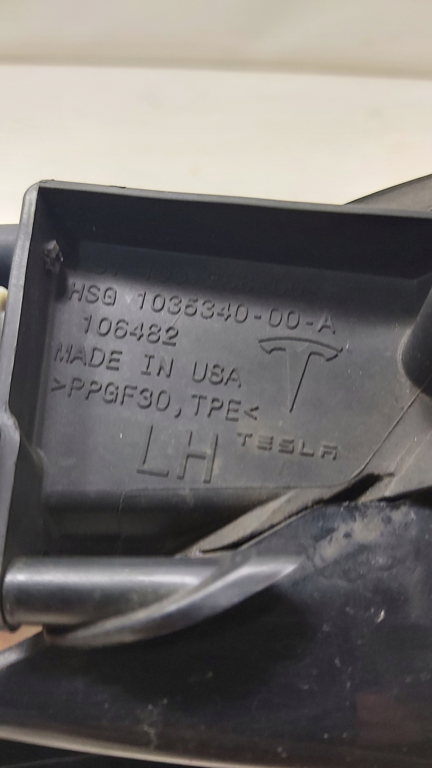 активный впуск воздушный левый tesla MODEL S