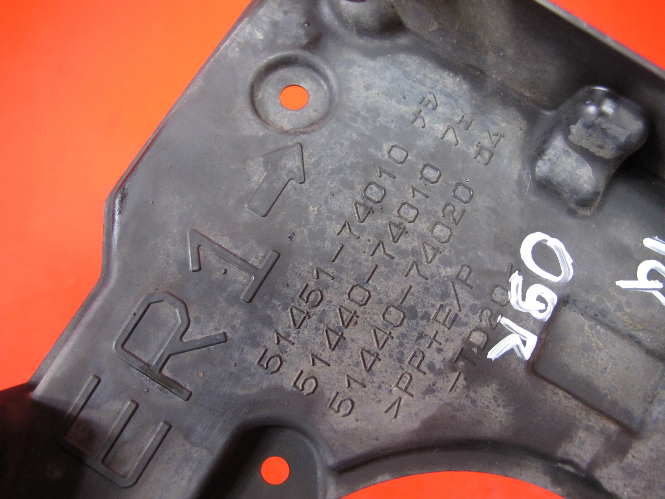 TOYOTA IQ 09- cover below engine right 51451-74010