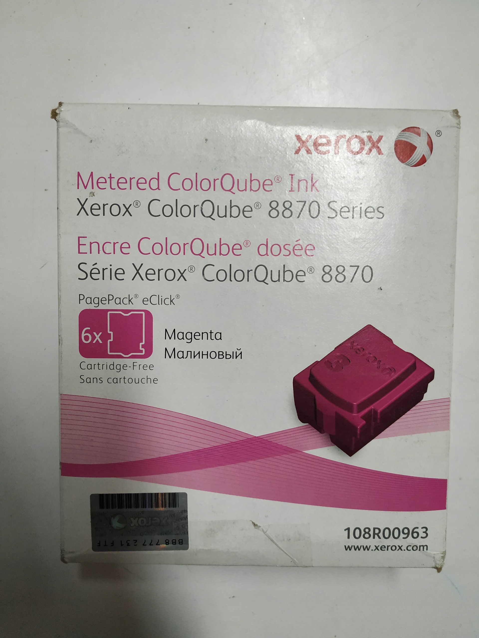 6ks kociek Magenta Solid Ink Original pre Xerox ColorQube 8870 Príležitosť