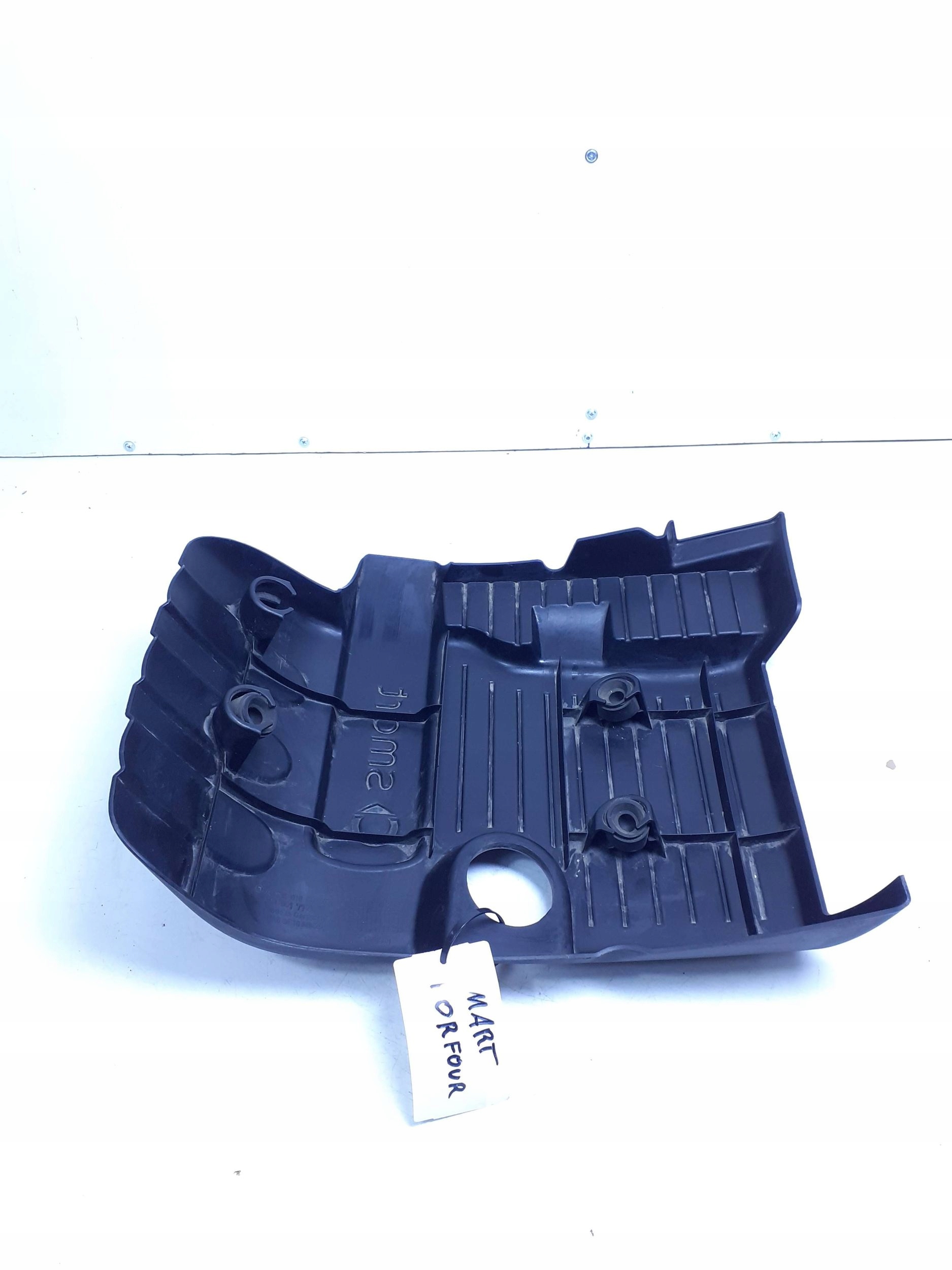 защита Двигателя SMART FORFOUR и A1340100067