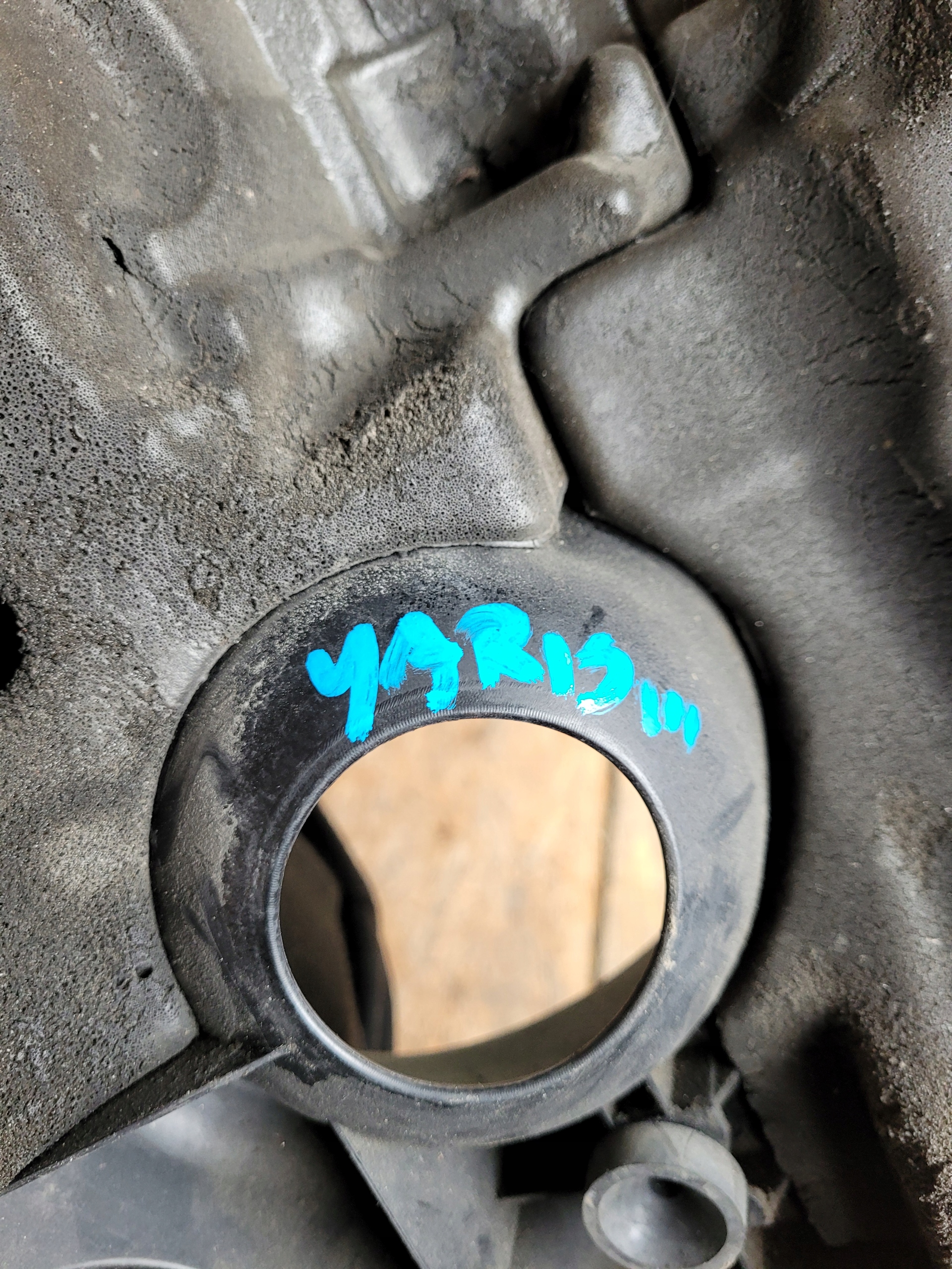 engine housing cover TOYOTA YARIS III 1.5 D