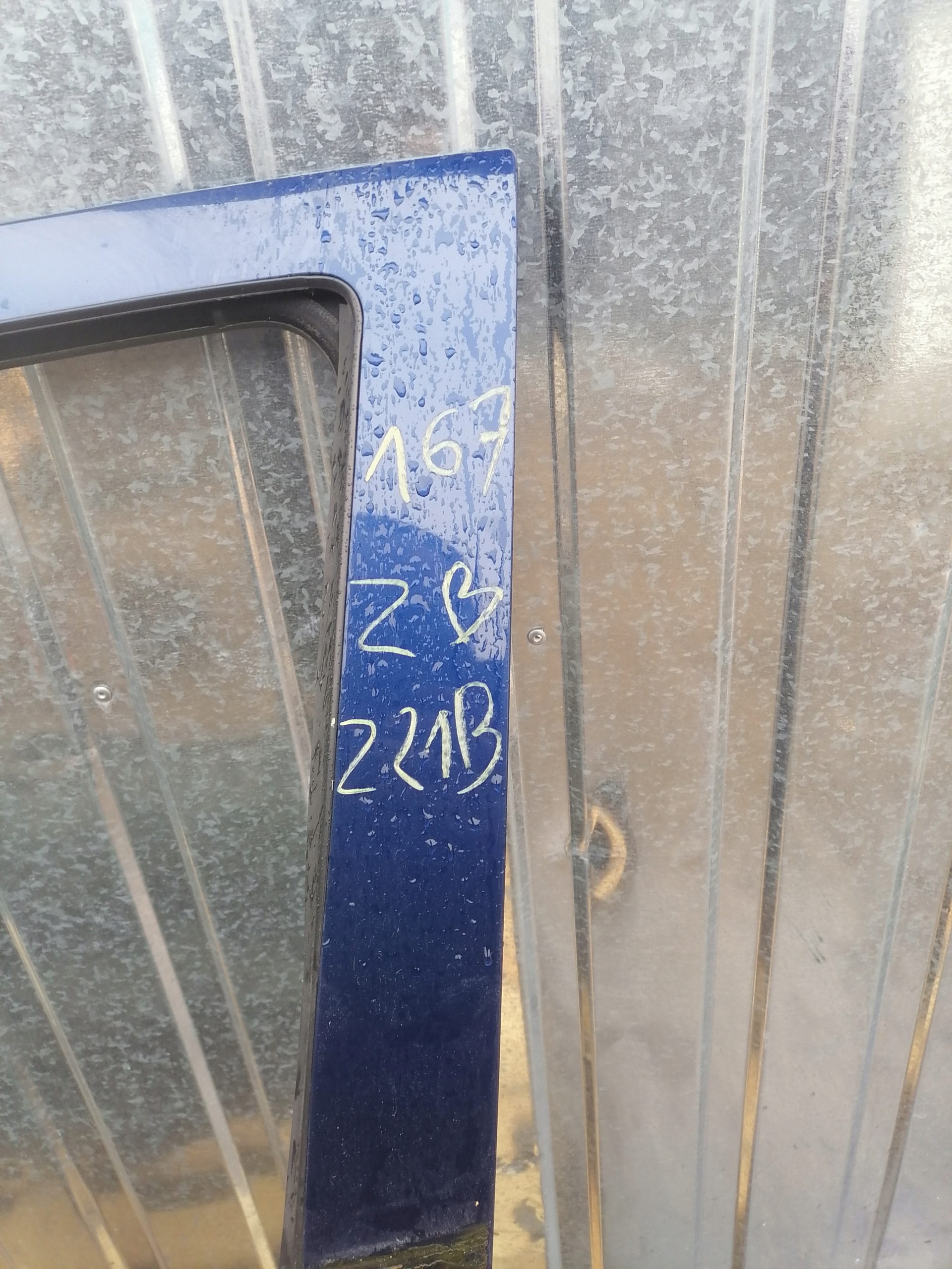 door left front front OPEL ZAFIRA B Z21B