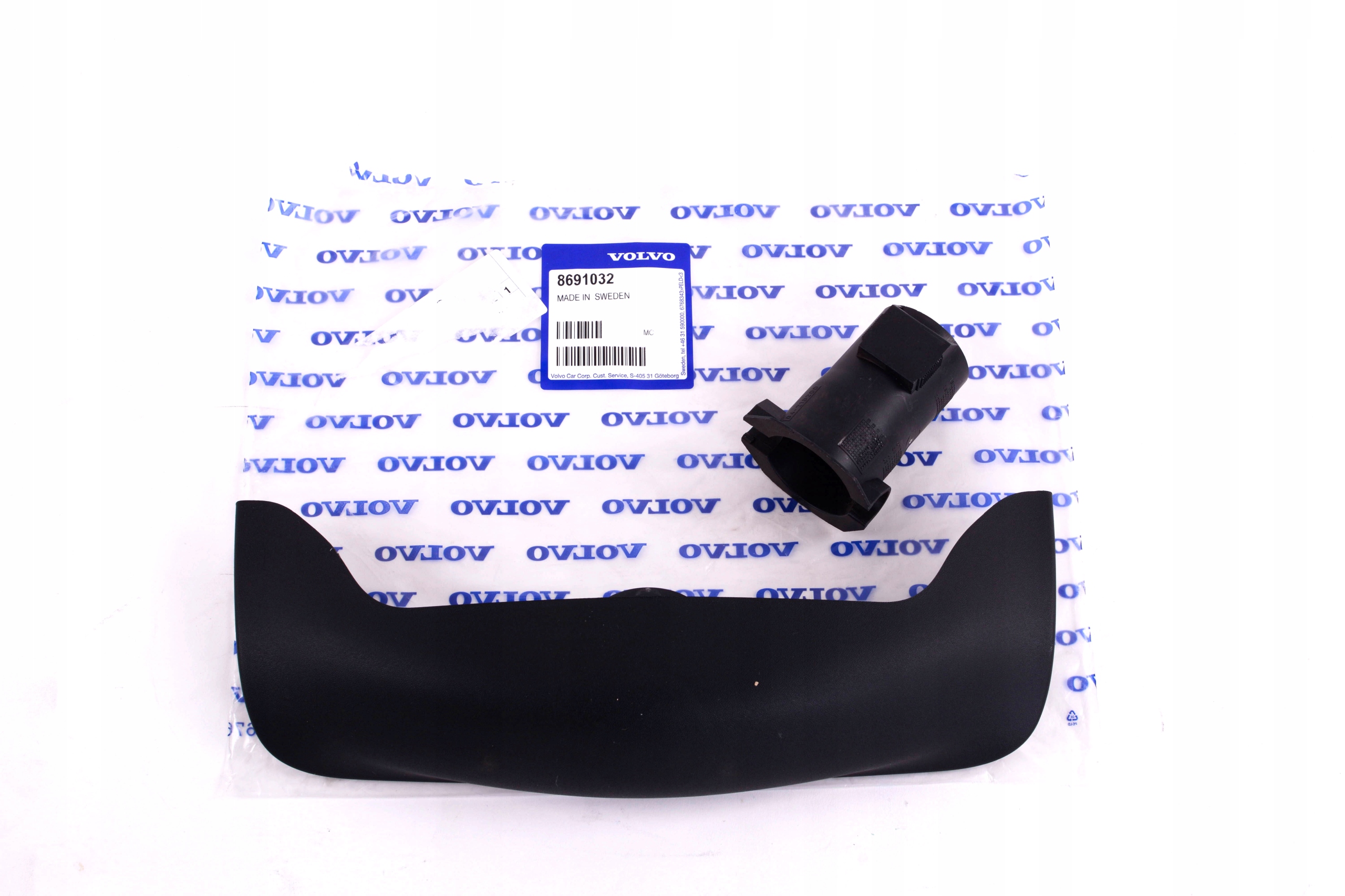 ZASLEPKA HAKA ODPINANEGO OE VOLVO S80