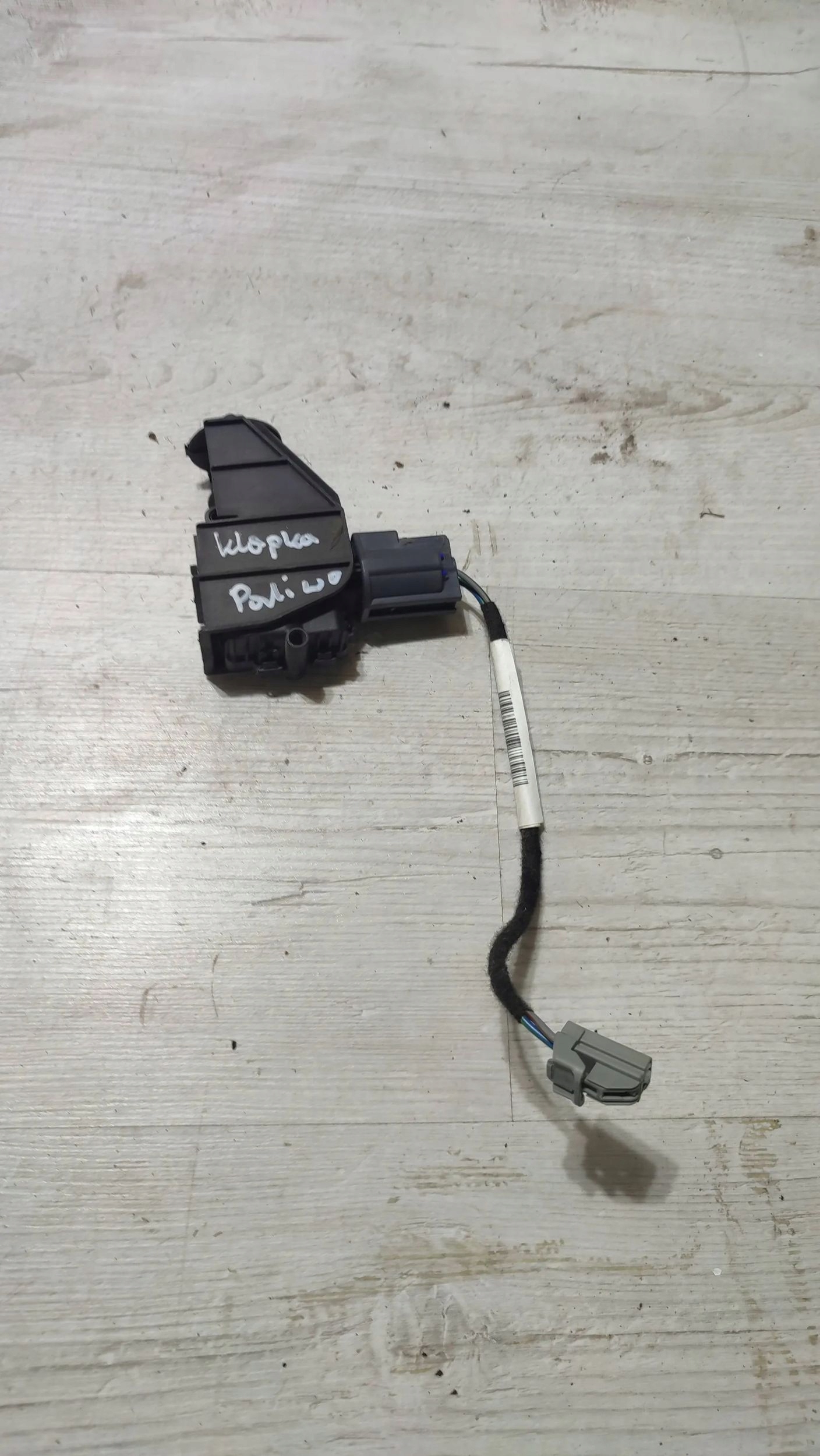Ford Mondeo MK5 16r 2.0TDCi amortizer vratašca rezervoara
