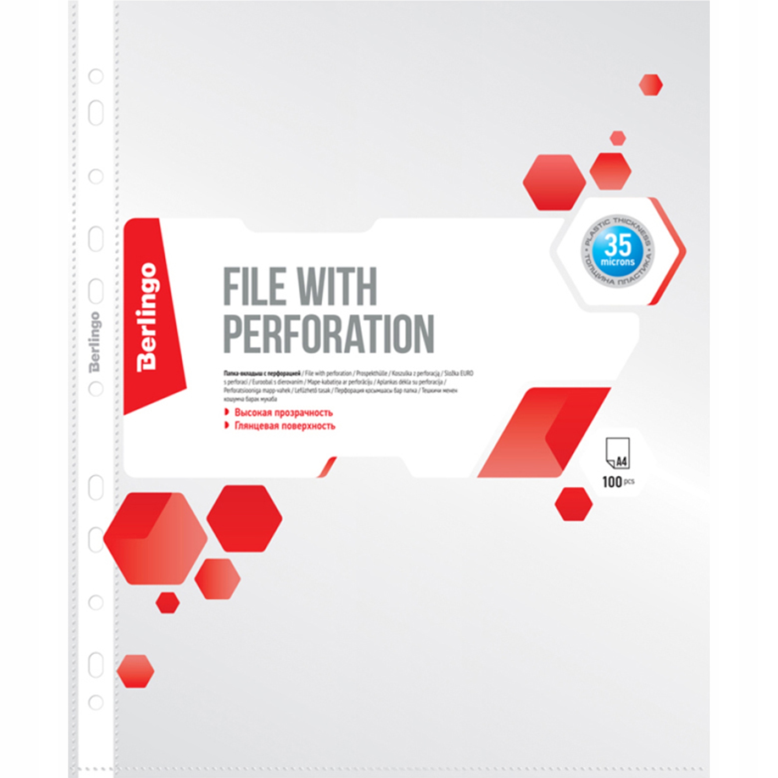 

Obwoluta krystaliczna Berlingo A4 35 mikr 100 szt