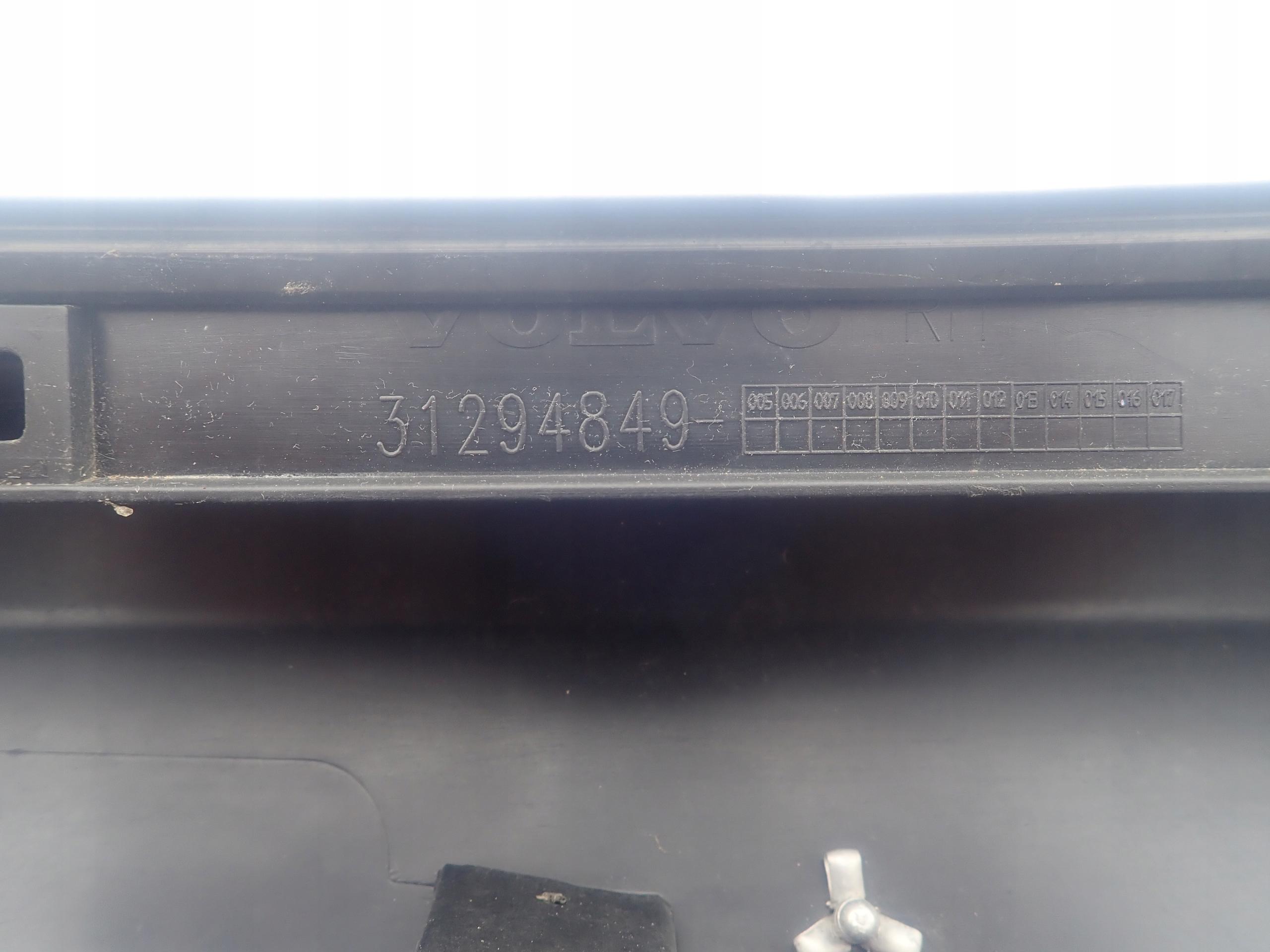 VOLVO XC60 08-17 R-design threshold right moulding right